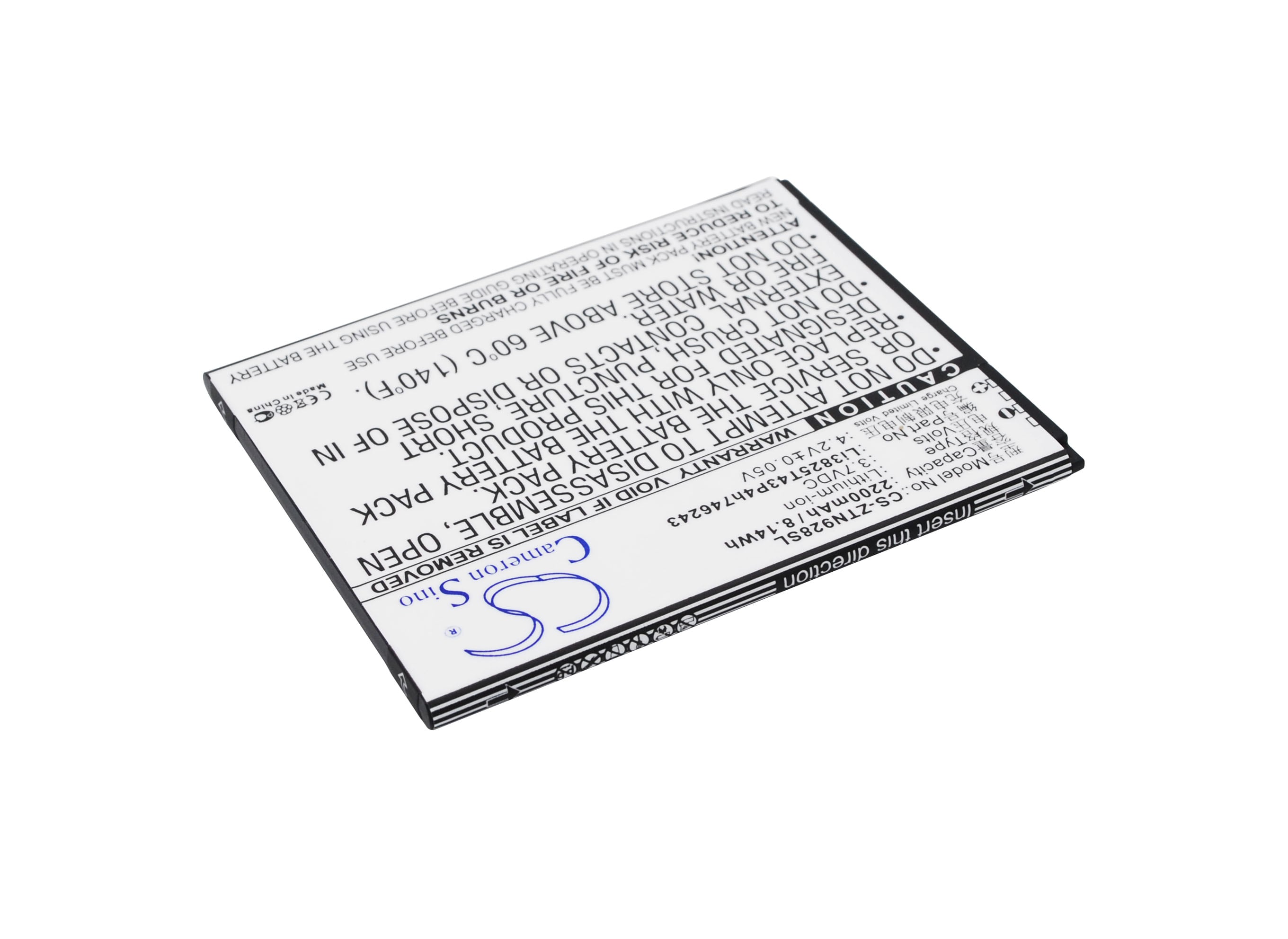 Batteri till SmartPhone, Mobil för ZTE N928, N928St, N928Dt