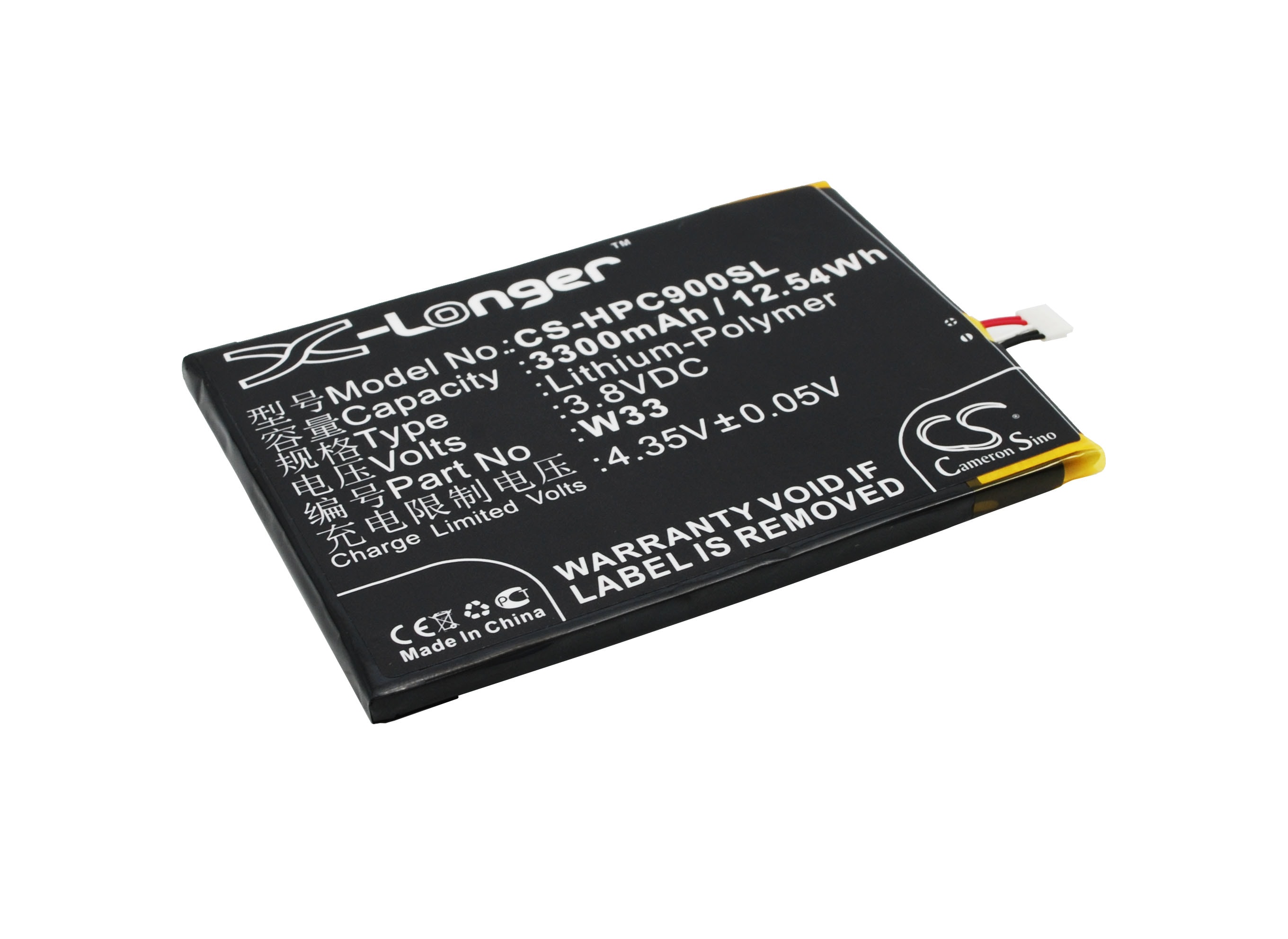 Batteri till SmartPhone, Mobil för HONPhone Z9, Z9S, C900 m.fl.