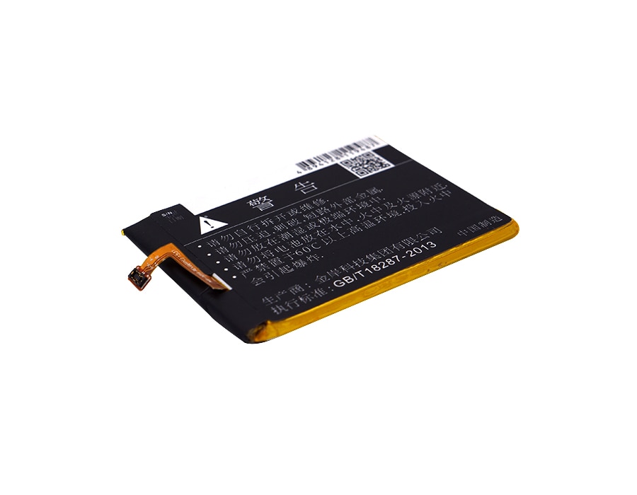 Batteri till SmartPhone, Mobil för Hisense HS-E50T, HS-E50T Dual SIM TD-LTE