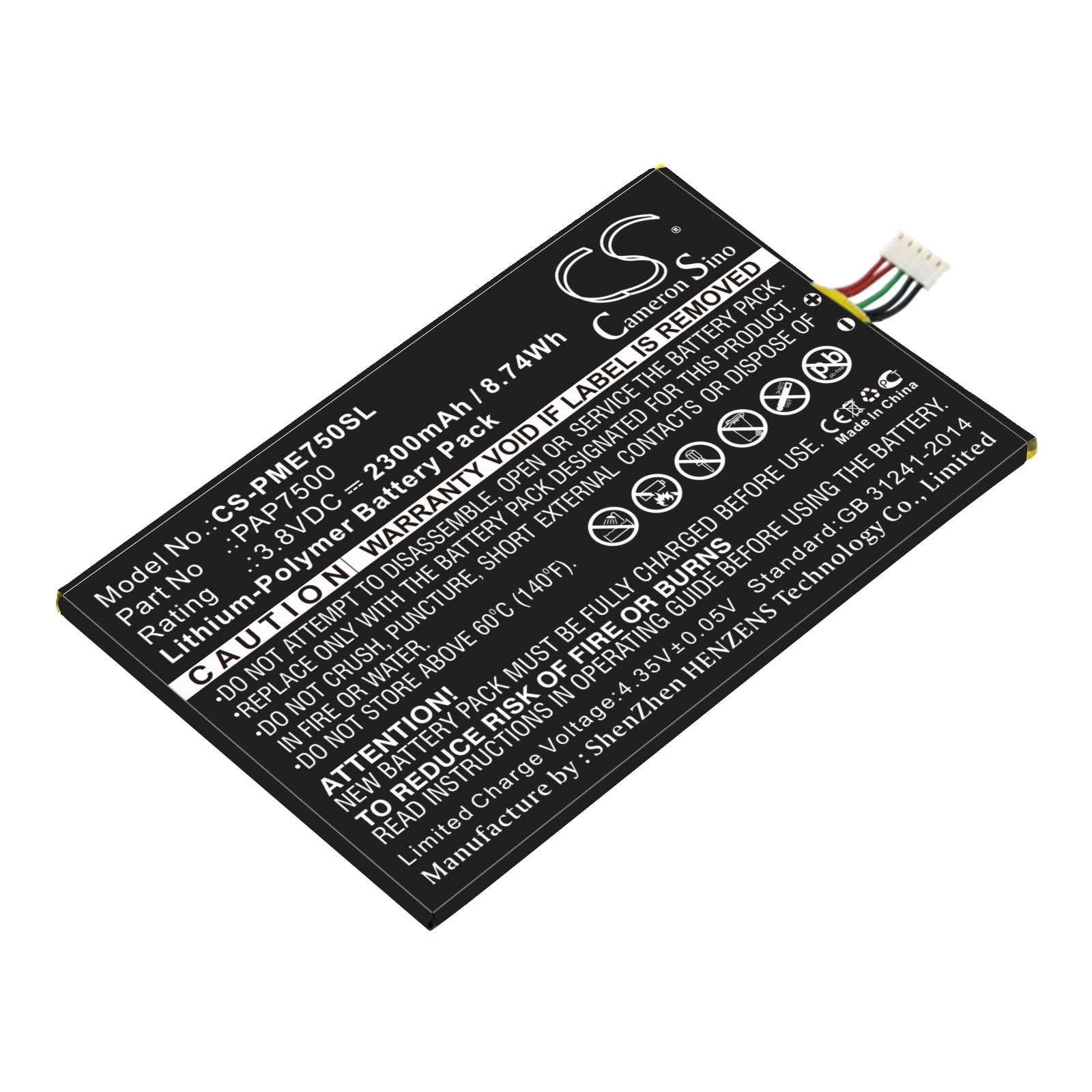 Batteri till SmartPhone, Mobil för Prestigio MultiPhone 7500, PAP7500