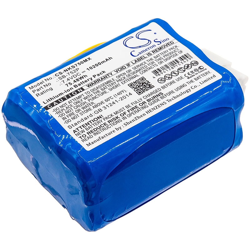 Batteri till Medicinsk för Nihon Kohden SVM-7501