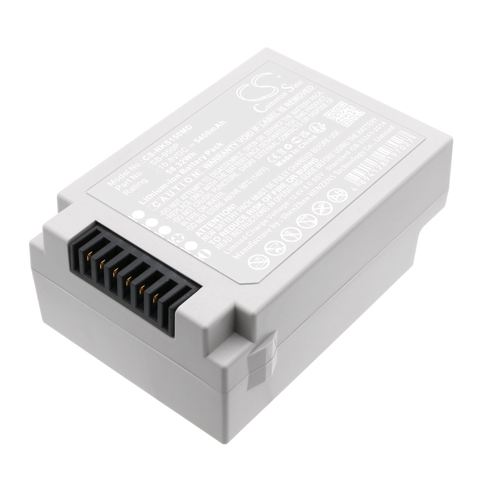 Batteri till Medicinsk för Nihon Kohden BSM-5700, CSM-1500, CSM-1501 m.fl.