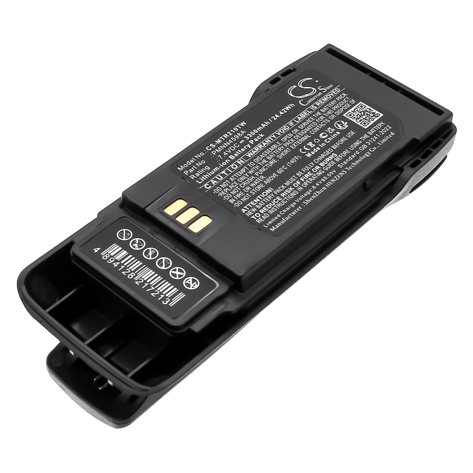 Batteri till Komradio för Motorola R2