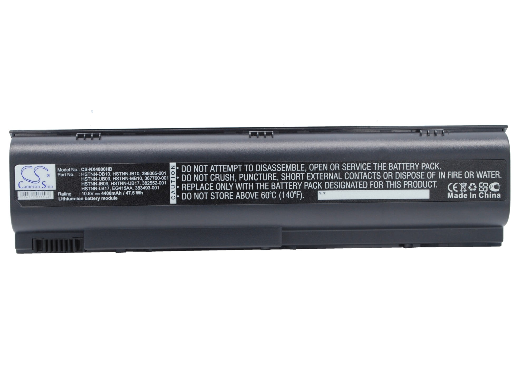 Batteri till Laptop, Bärbar dator för HP Pavilion ZE2000-PM342AV, Pavilion dv1635la m.fl.