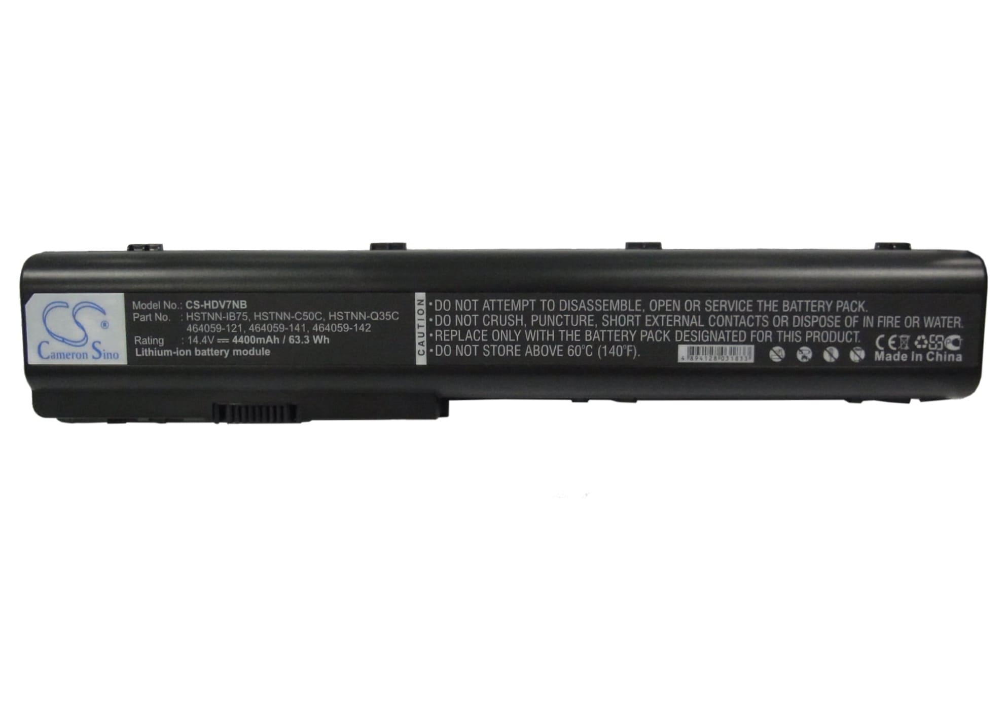 Batteri till Laptop, Bärbar dator för HP Pavilion DV7, Pavilion DV7T, Pavilion DV7Z m.fl.