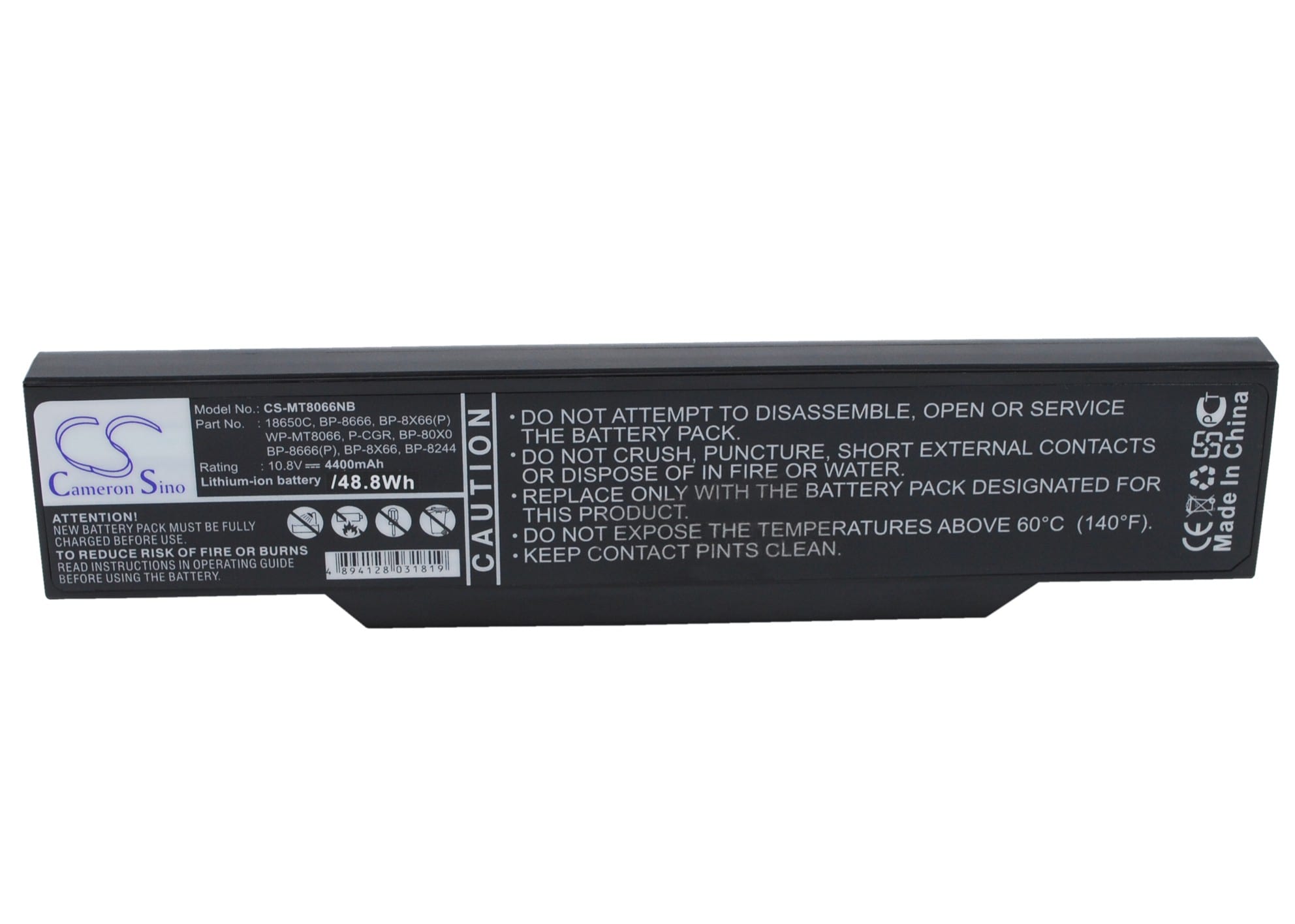 Batteri till Laptop, Bärbar dator för Mitac MiNote 8066, MiNote 8666, MiNote 8224