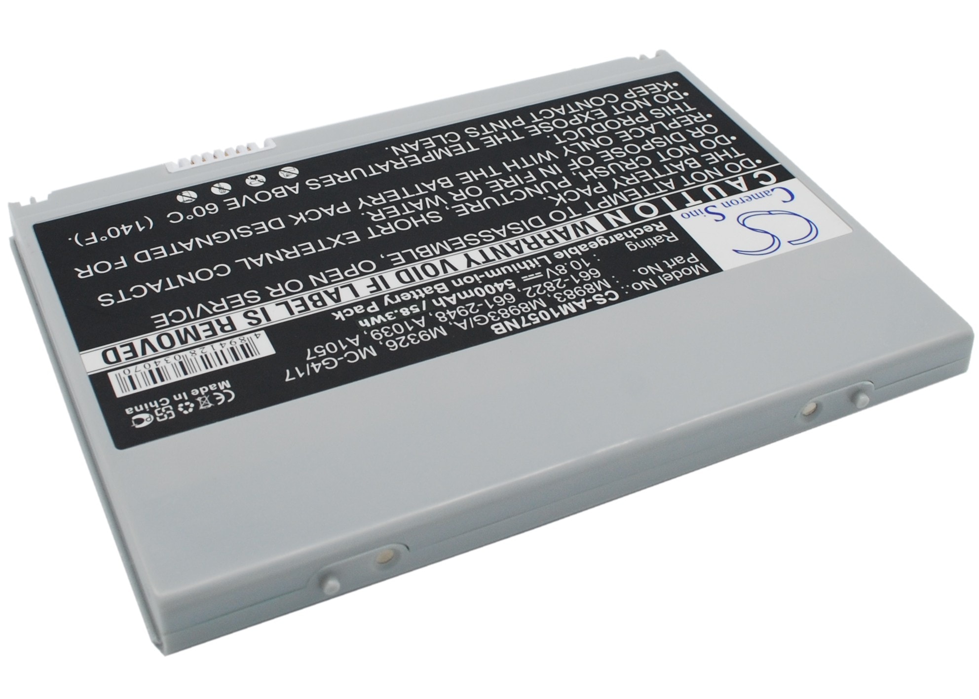 Batteri till Laptop, Bärbar dator för Apple PowerBook G4 17 M8793LL/A m.fl.