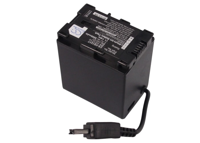 Batteri till Kamera för JVC GZ-HD620, GZ-HD620BAH, GZ-HM330 m.fl.