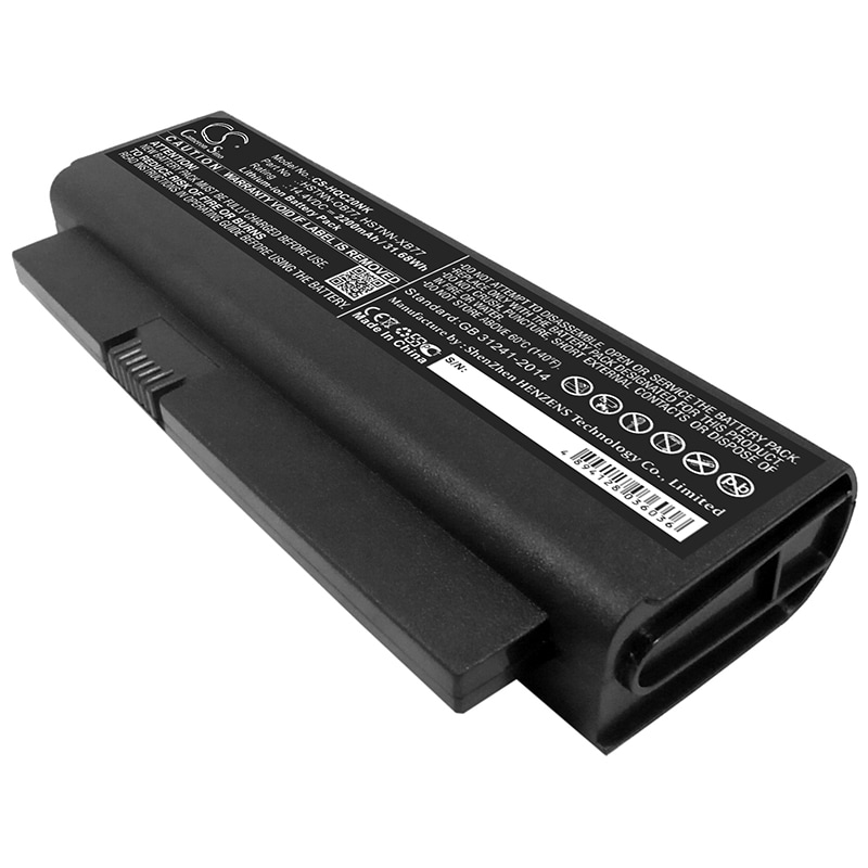 Batteri till Laptop, Bärbar dator för HP Business Notebook 2230s, Presario CQ20 m.fl.