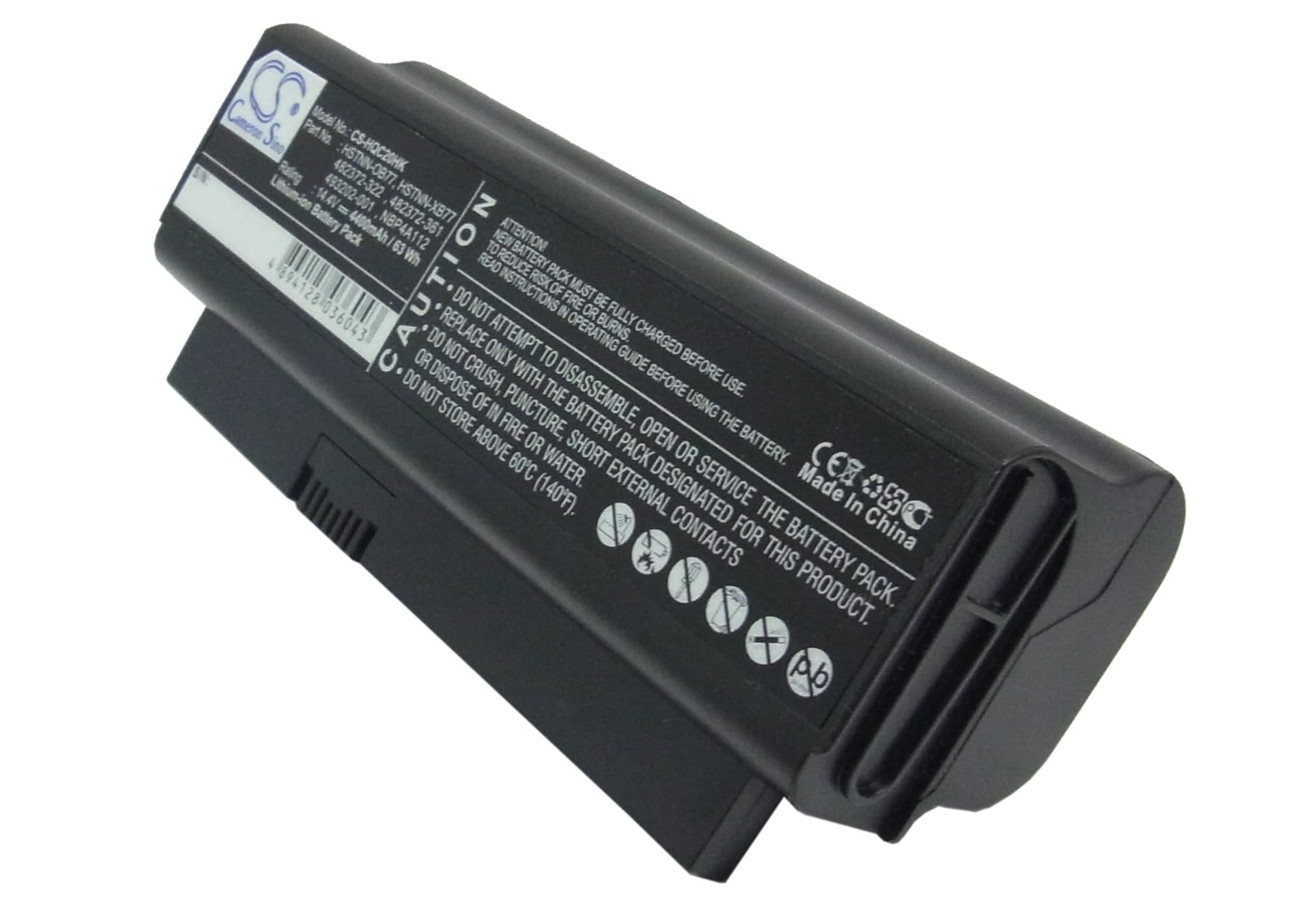 Batteri till Laptop, Bärbar dator för HP Business Notebook 2230s, Presario CQ20 m.fl.