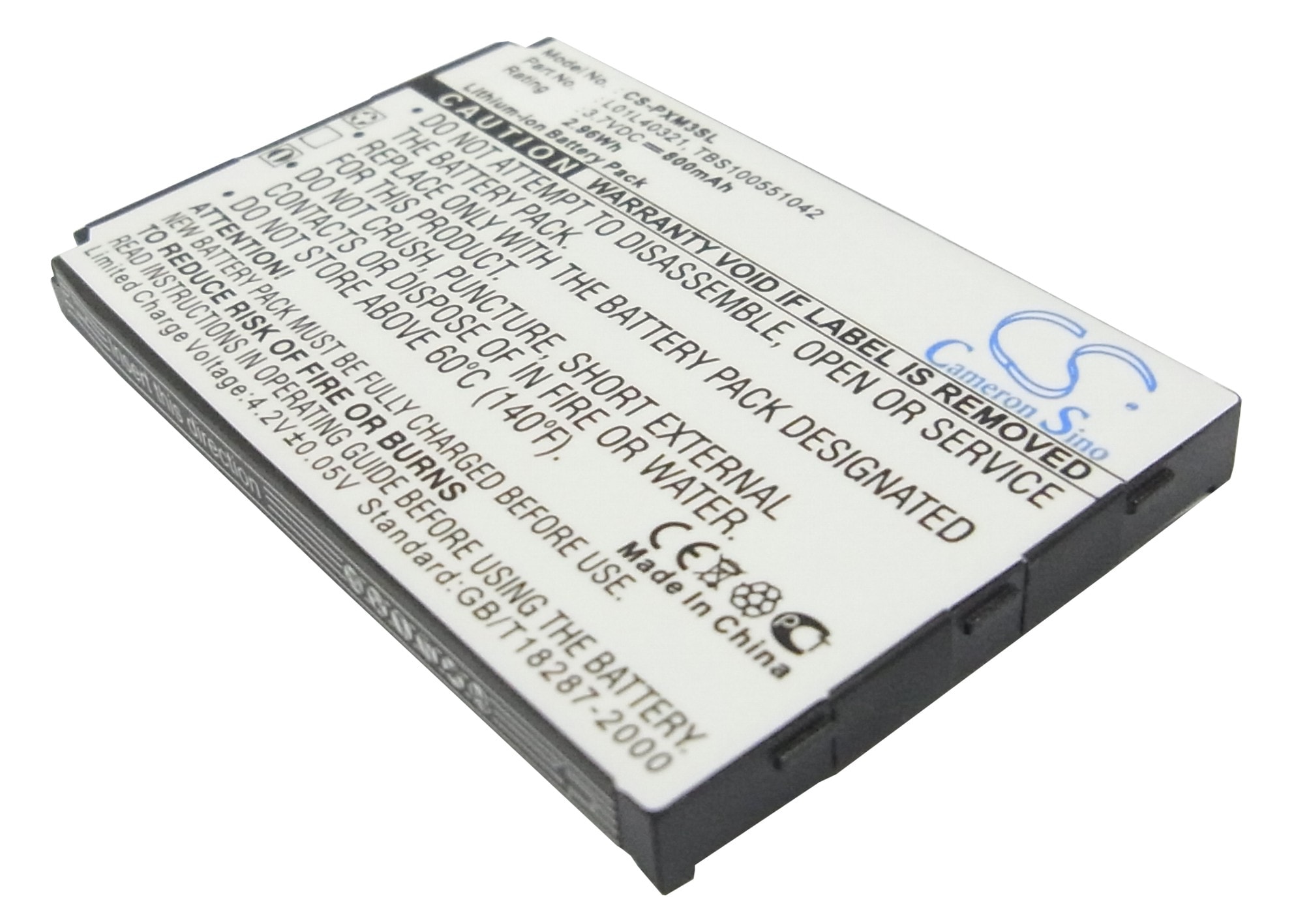 Batteri till Mediaspelare för Sirius GEX-XMP3, XMP3i, XMP3H1