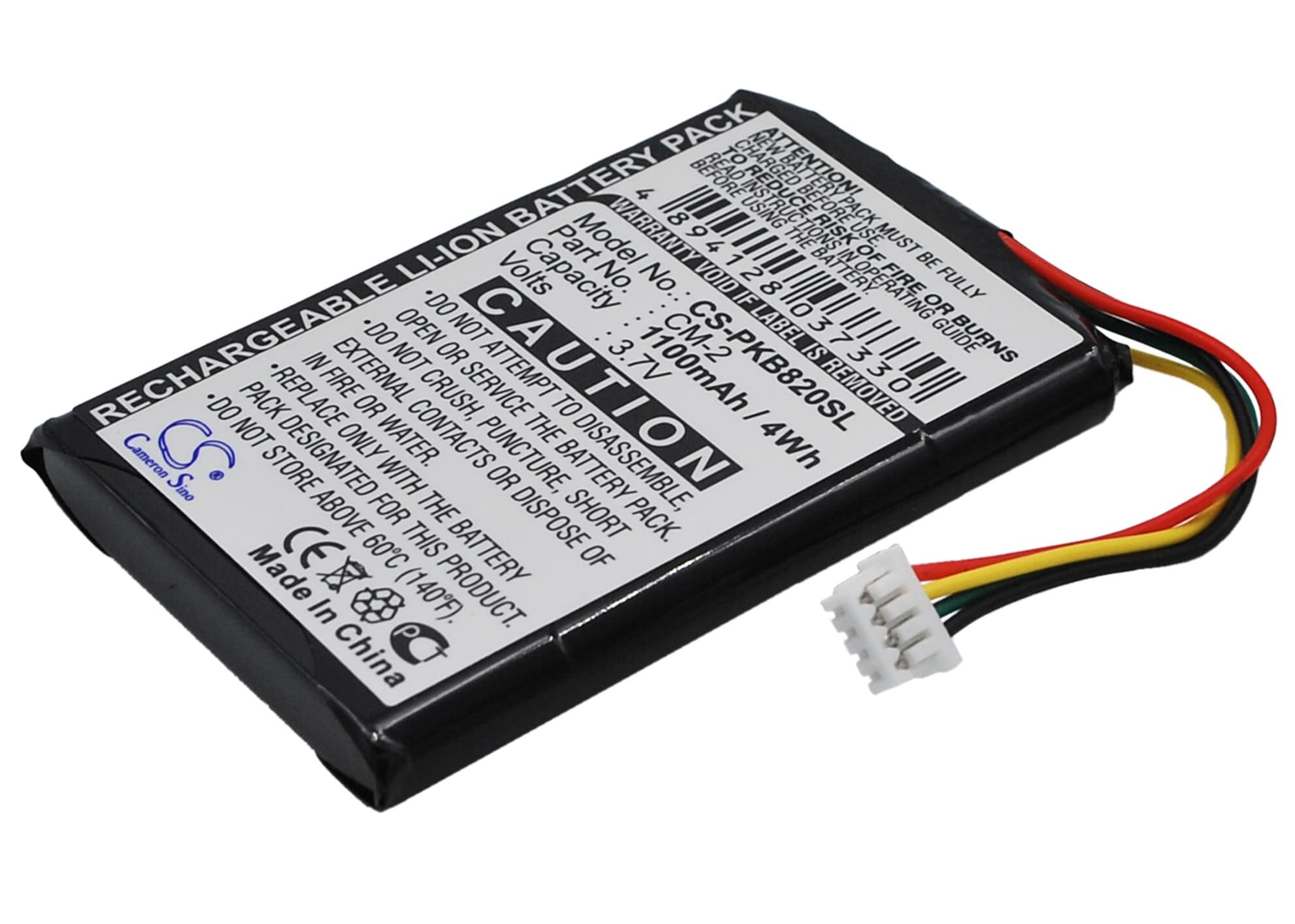 Batteri till navigator, GPS för Packard Bell Compasseo 820, Compasseo 500
