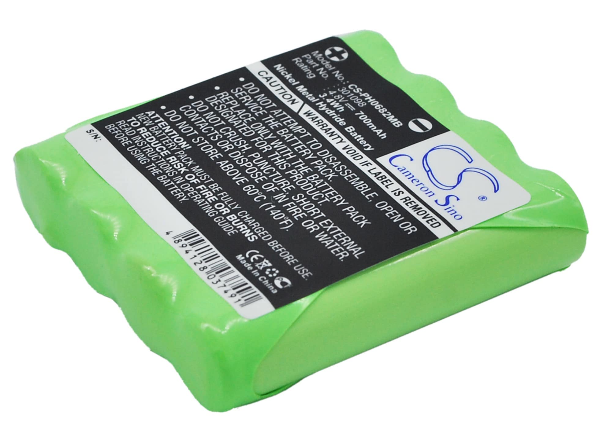 Batteri till BabyPhone för Harting & Helling Bug 2004 Baby Monitor, MBF 6666 m.fl.