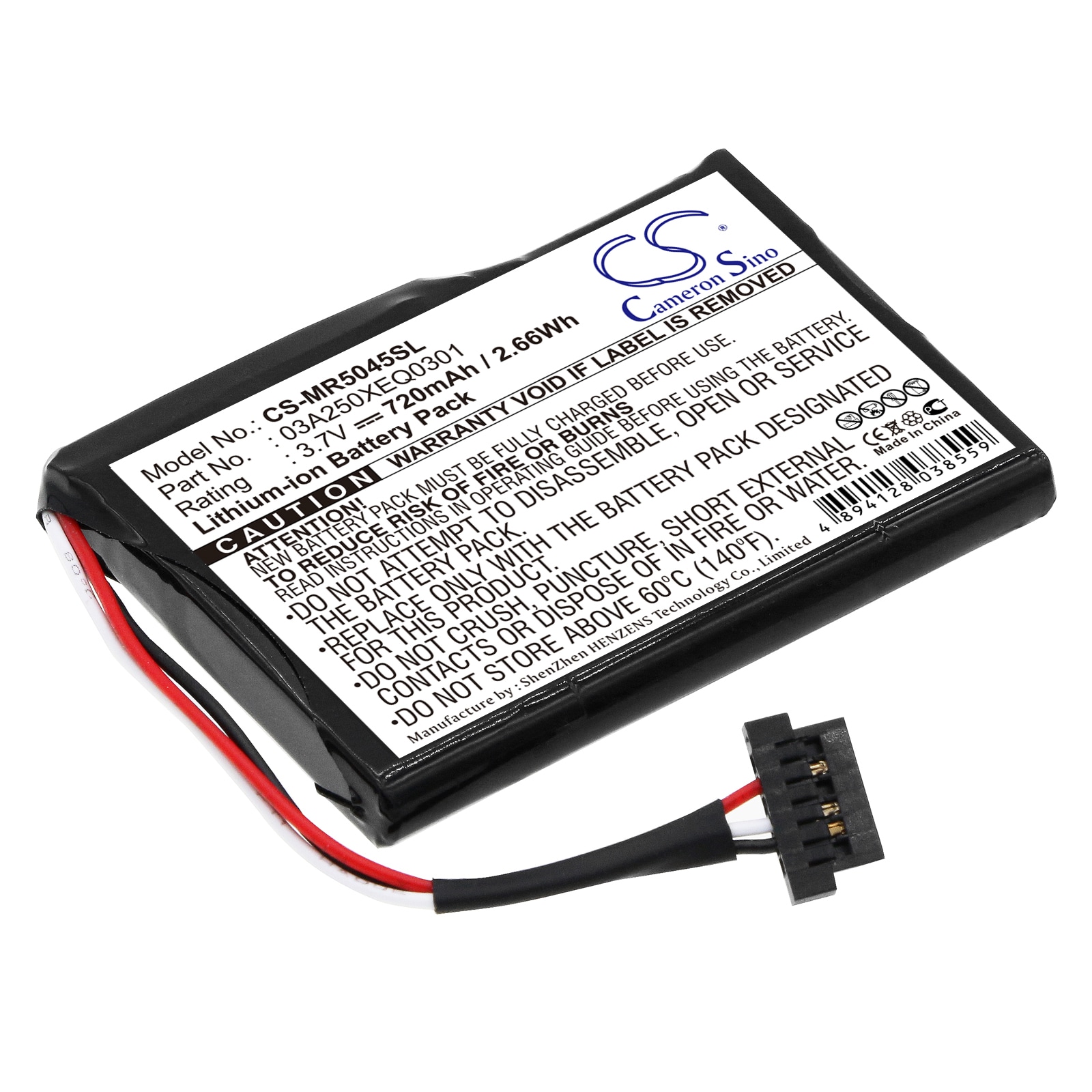 Batteri till navigator, GPS för Magellan RoadMate 5045, RoadMate 5045-LM