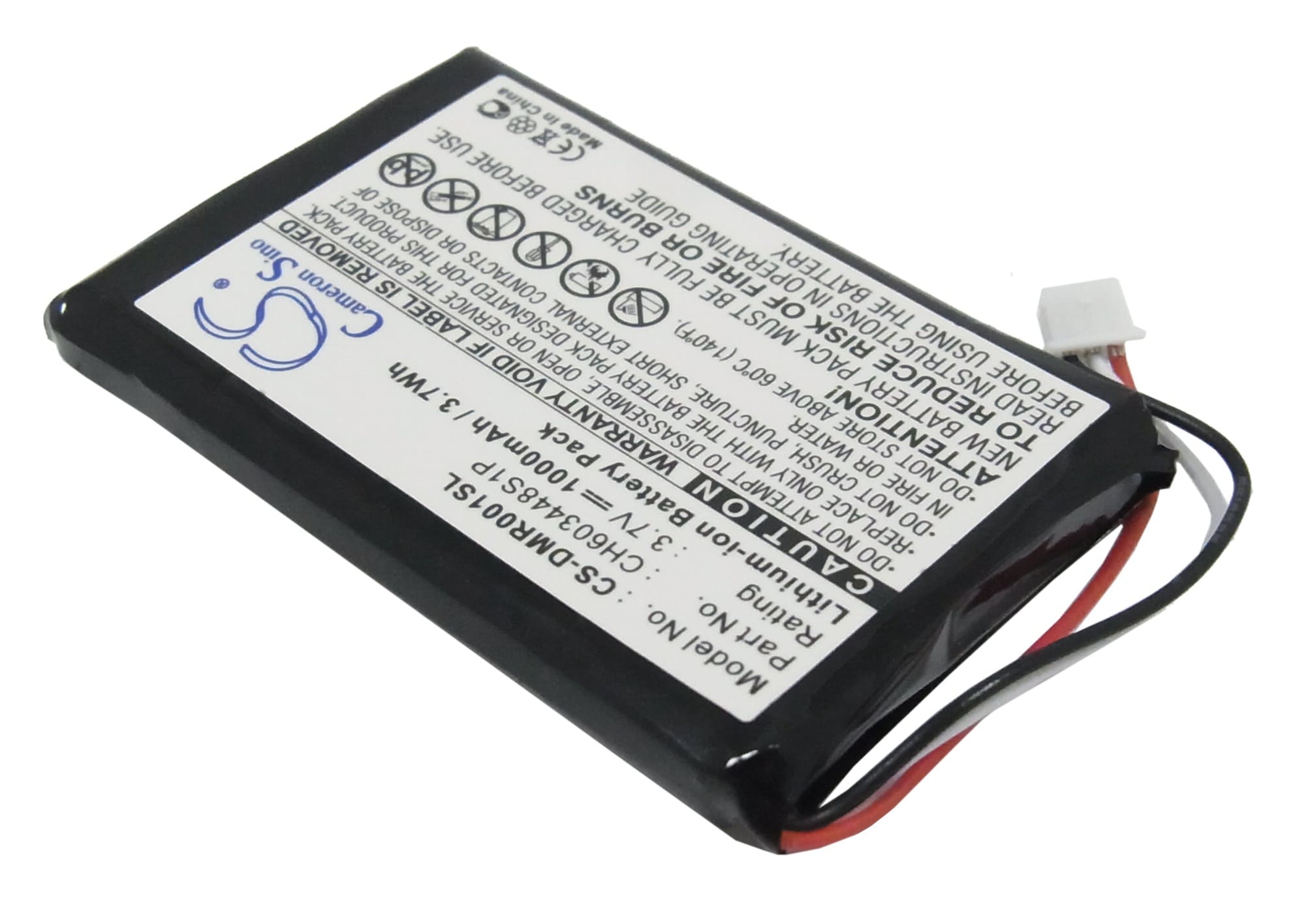 Batteri till Fjärrkontroll för ESPN DMR-1