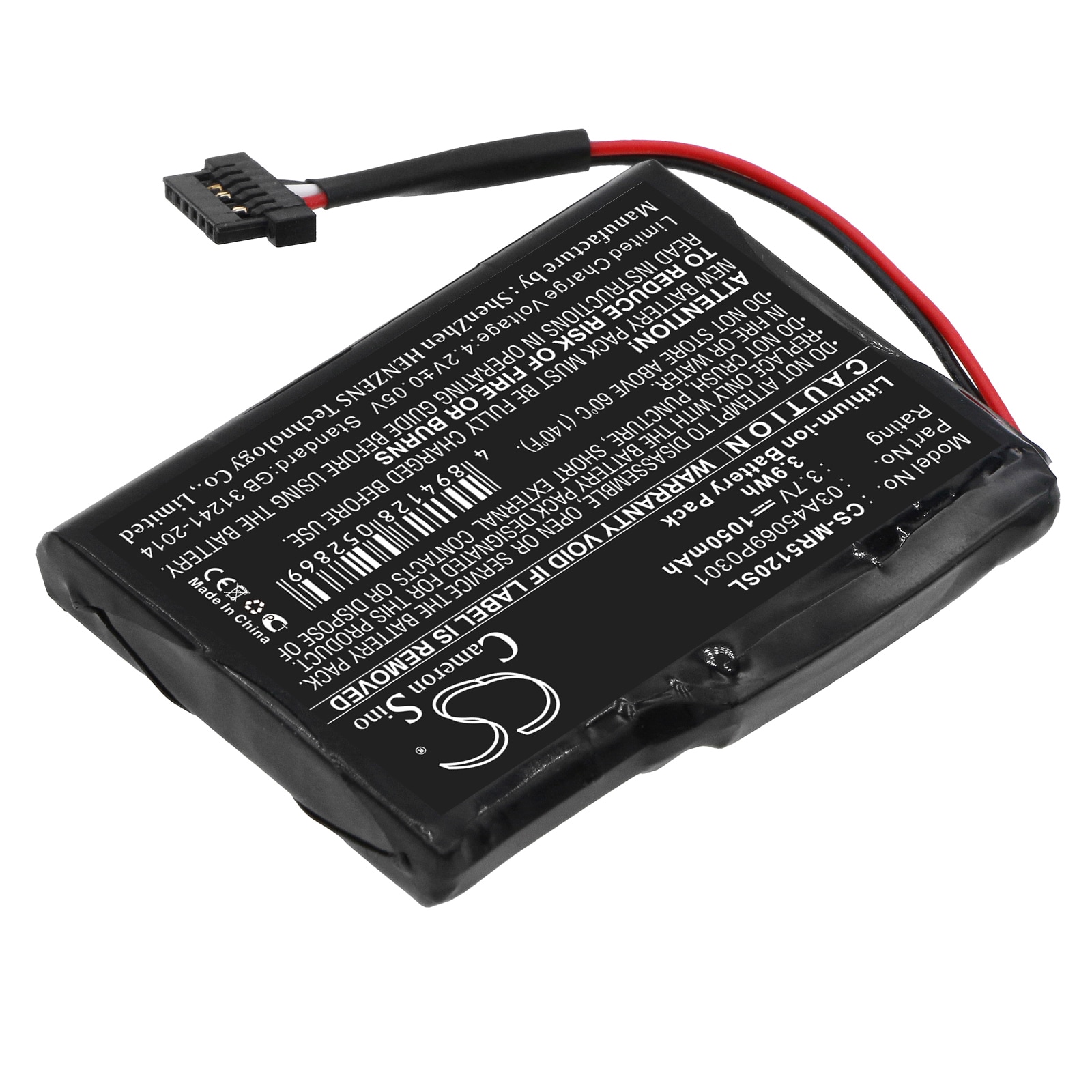 Batteri till navigator, GPS för Magellan RoadMate 5145TLM, RoadMate 5120LMTX m.fl.