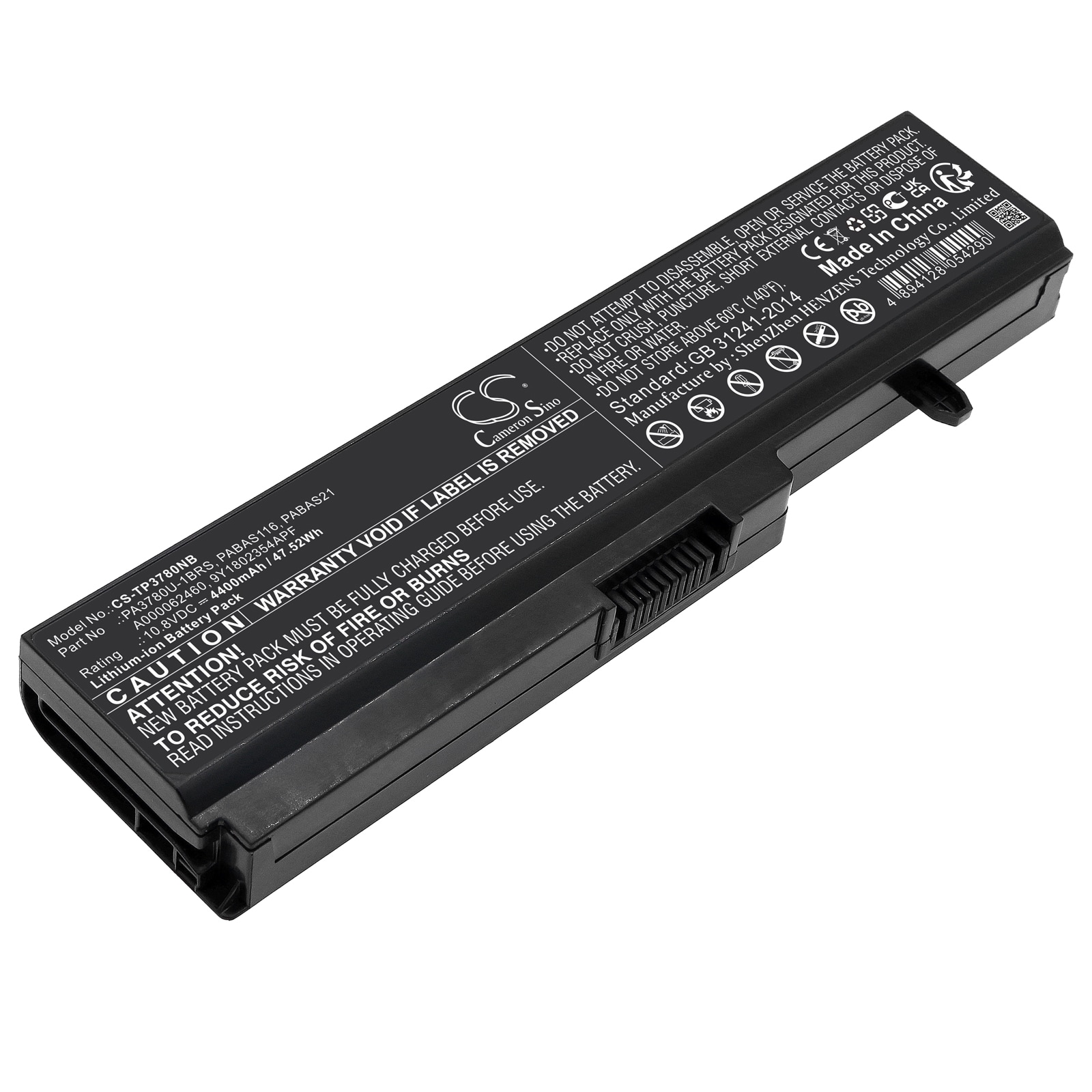 Batteri till Laptop, Bärbar dator för Toshiba Portege T110, Portege T112 m.fl.