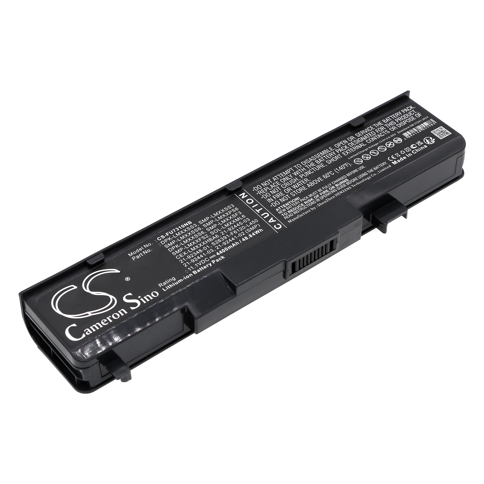 Batteri till Laptop, Bärbar dator för FIC GT1W, GR1, GR2 m.fl.