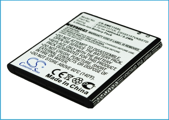 Batteri till Mobil, smartphone för Samsung SHV-E120S, Galaxy S II HD LTE, Celox m.fl.