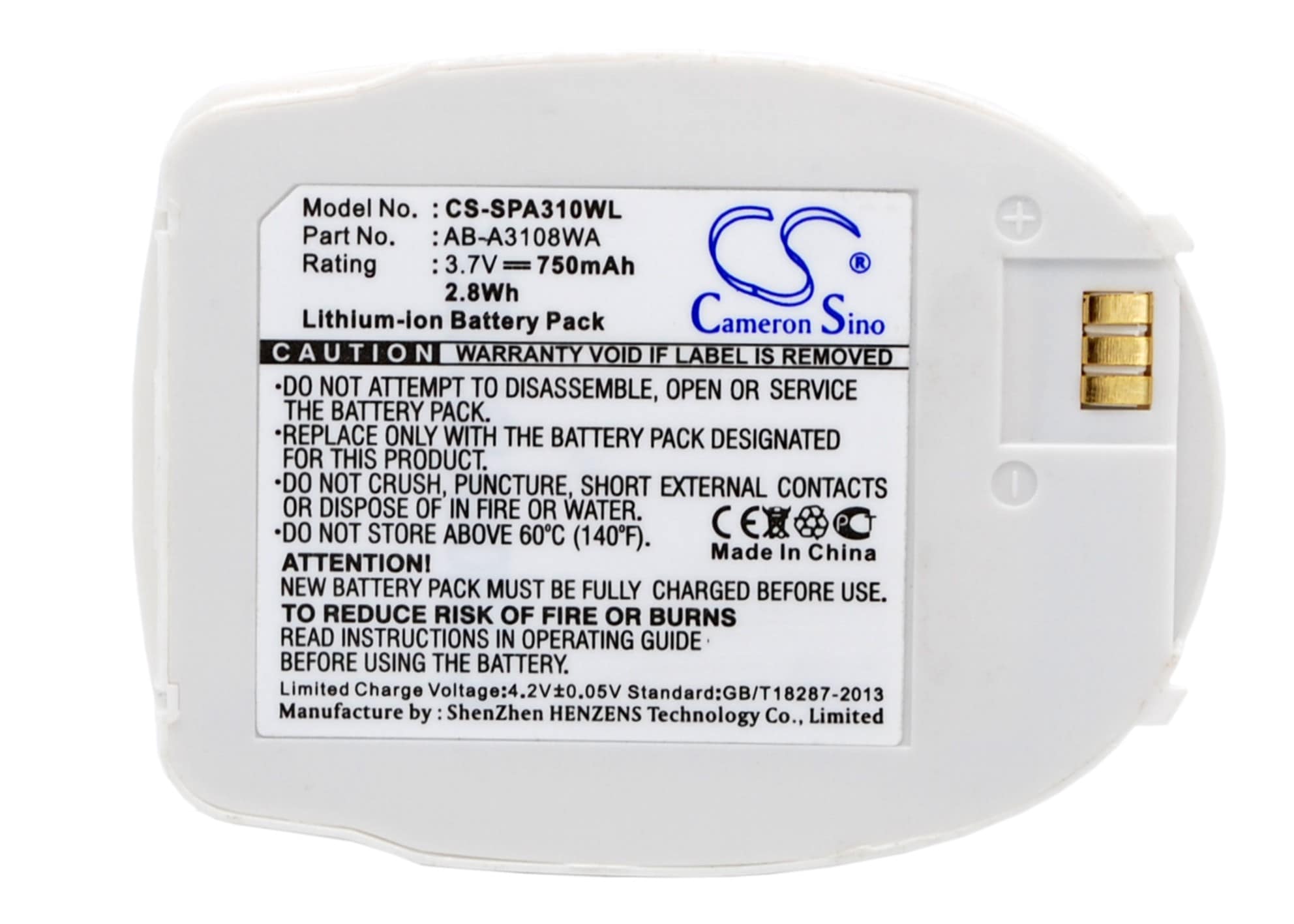 Batteri till Mobil, smartphone för Samsung SPH-A310