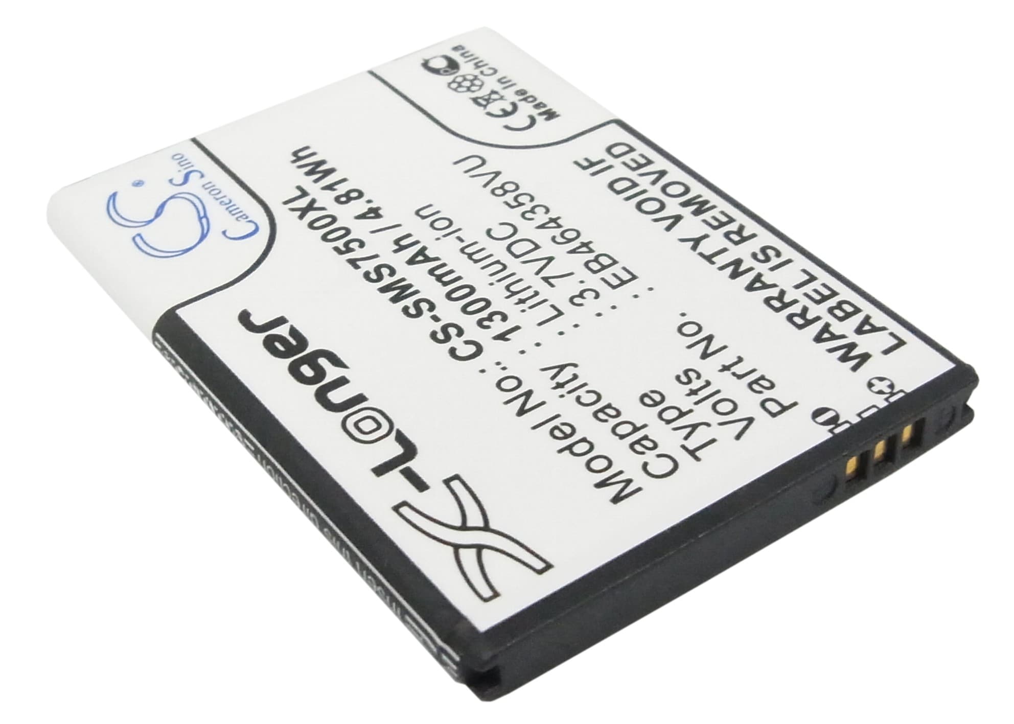 Batteri till Mobil, smartphone för Samsung GT-S7500, Galaxy Ace Plus, GT-S6500 m.fl.