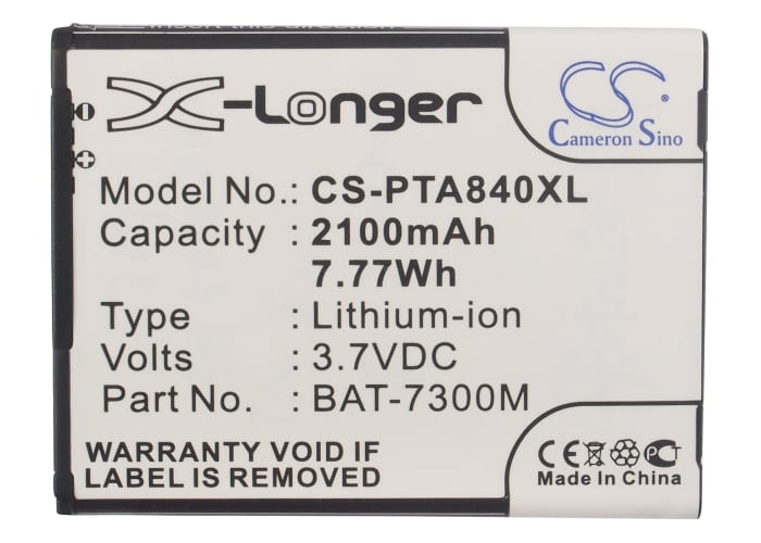 Batteri till Mobil, smartphone för Sky Vega S5, IM-A840S, IM-A840SP m.fl.