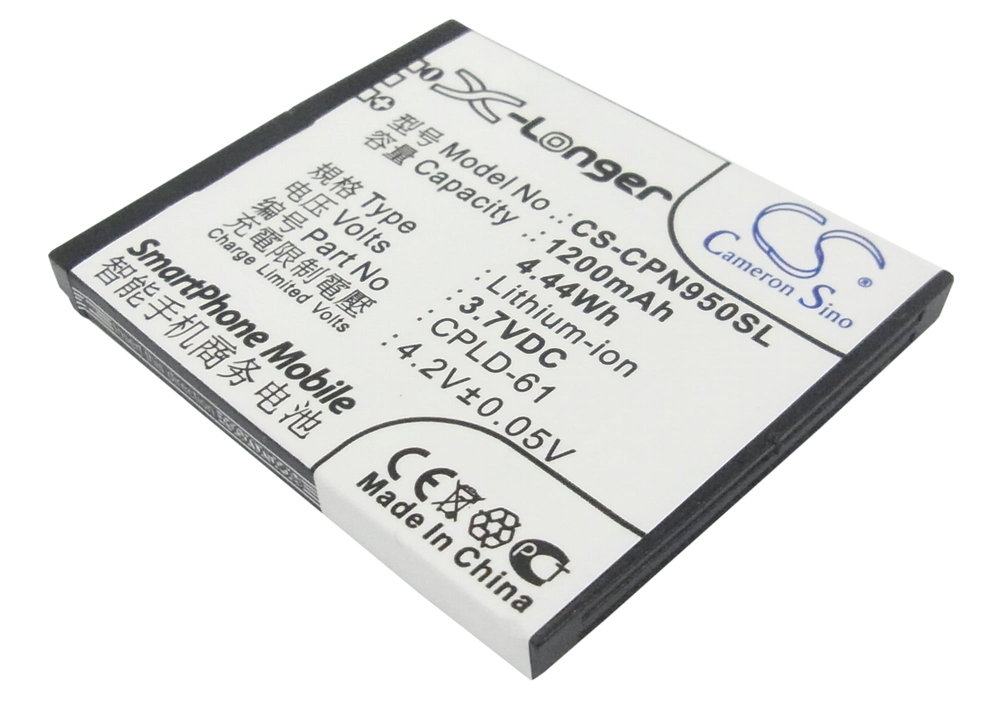 Batteri till Mobil, smartphone för Coolpad N950, 7500