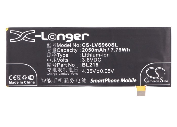 Batteri till Mobil, smartphone för Lenovo VIBE X, S960, S968T