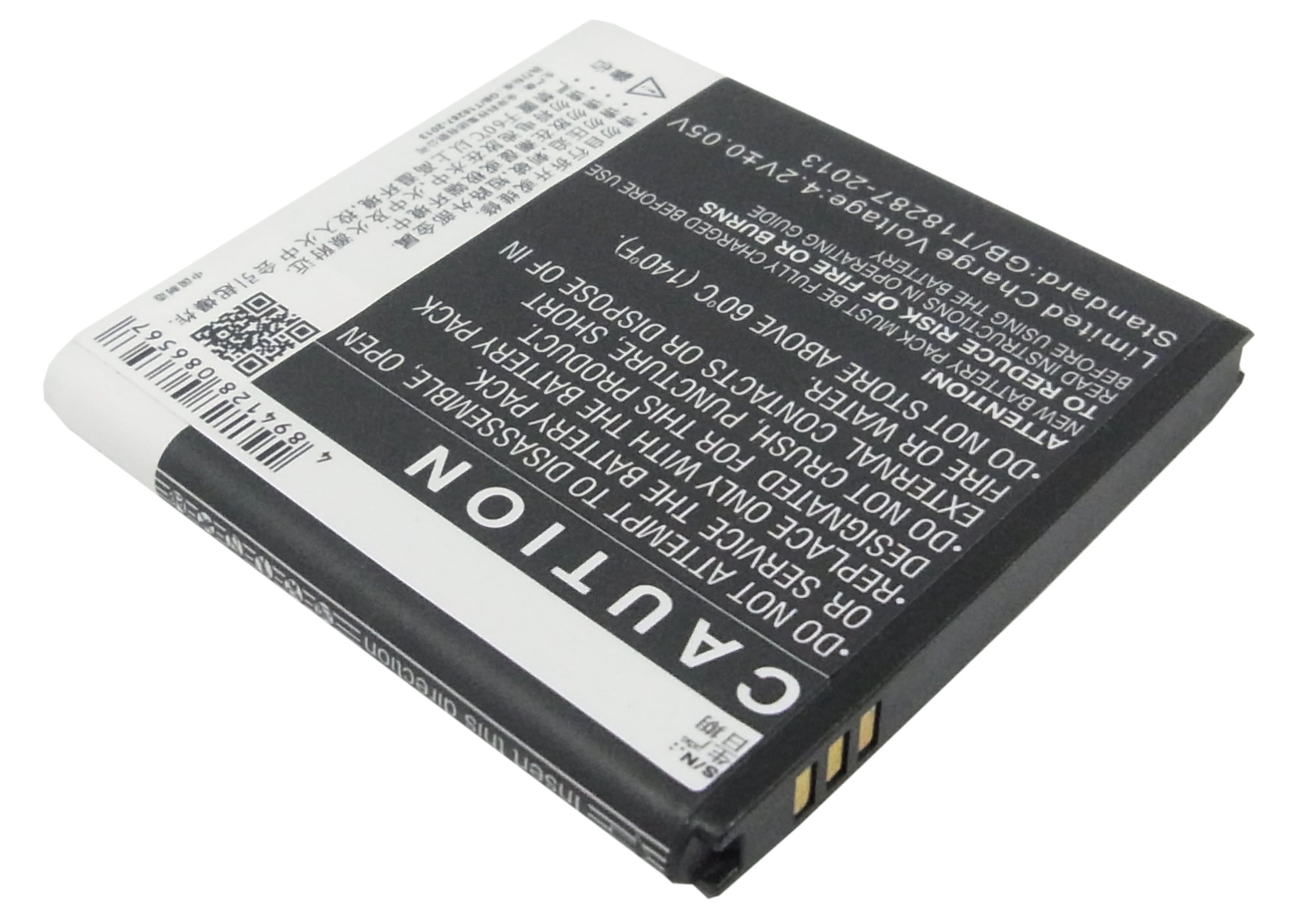 Batteri till Mobil, smartphone för Hisense EG870, U860, HS-T860 m.fl.