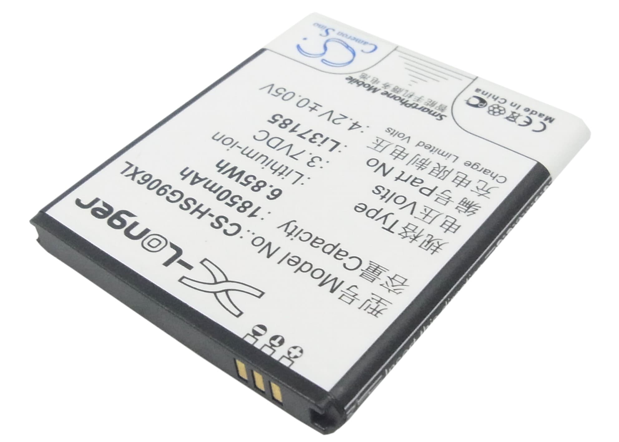 Batteri till Mobil, smartphone för Hisense HS-EG906