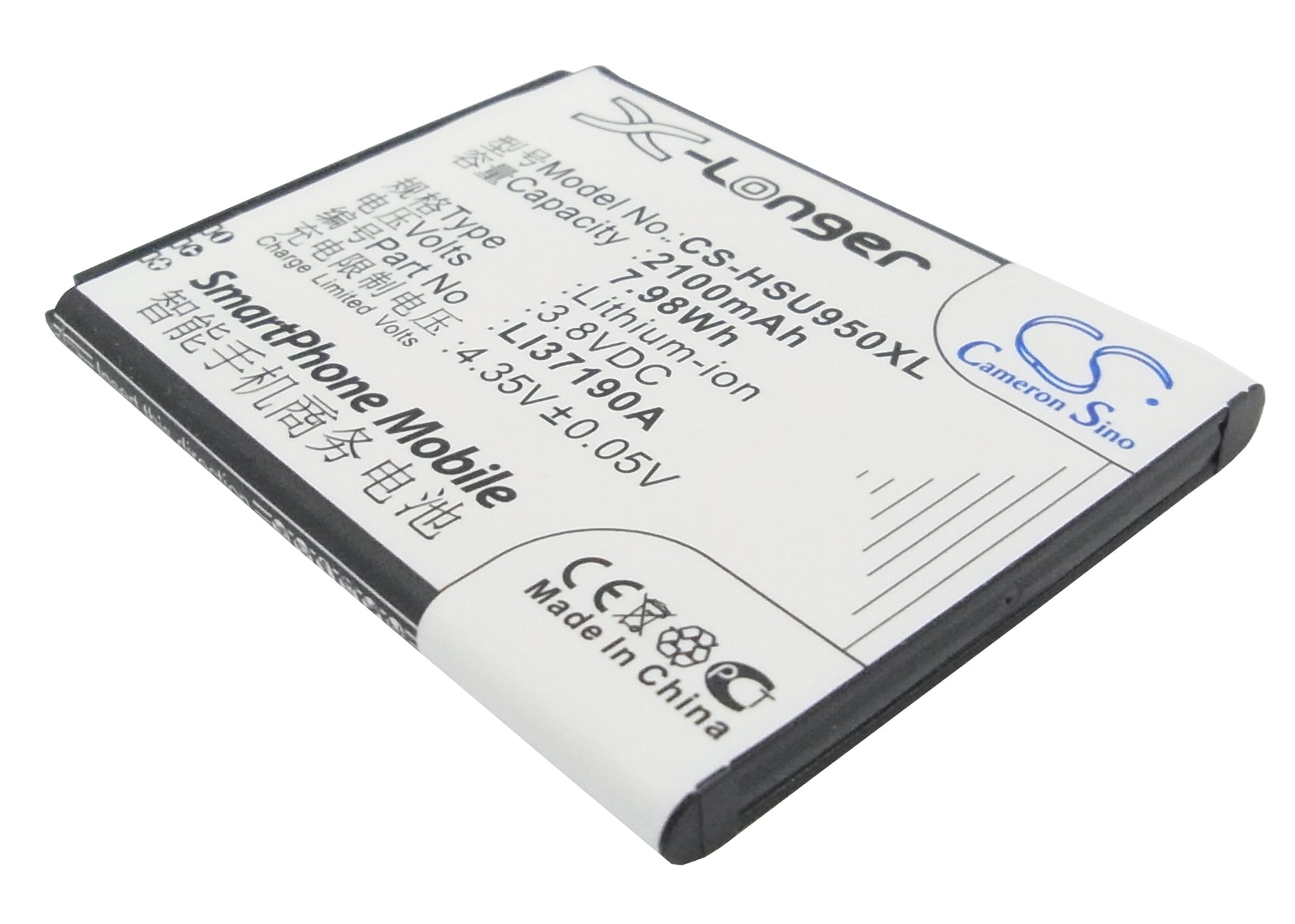 Batteri till Mobil, smartphone för Hisense U950, HS-EG950, T950 m.fl.