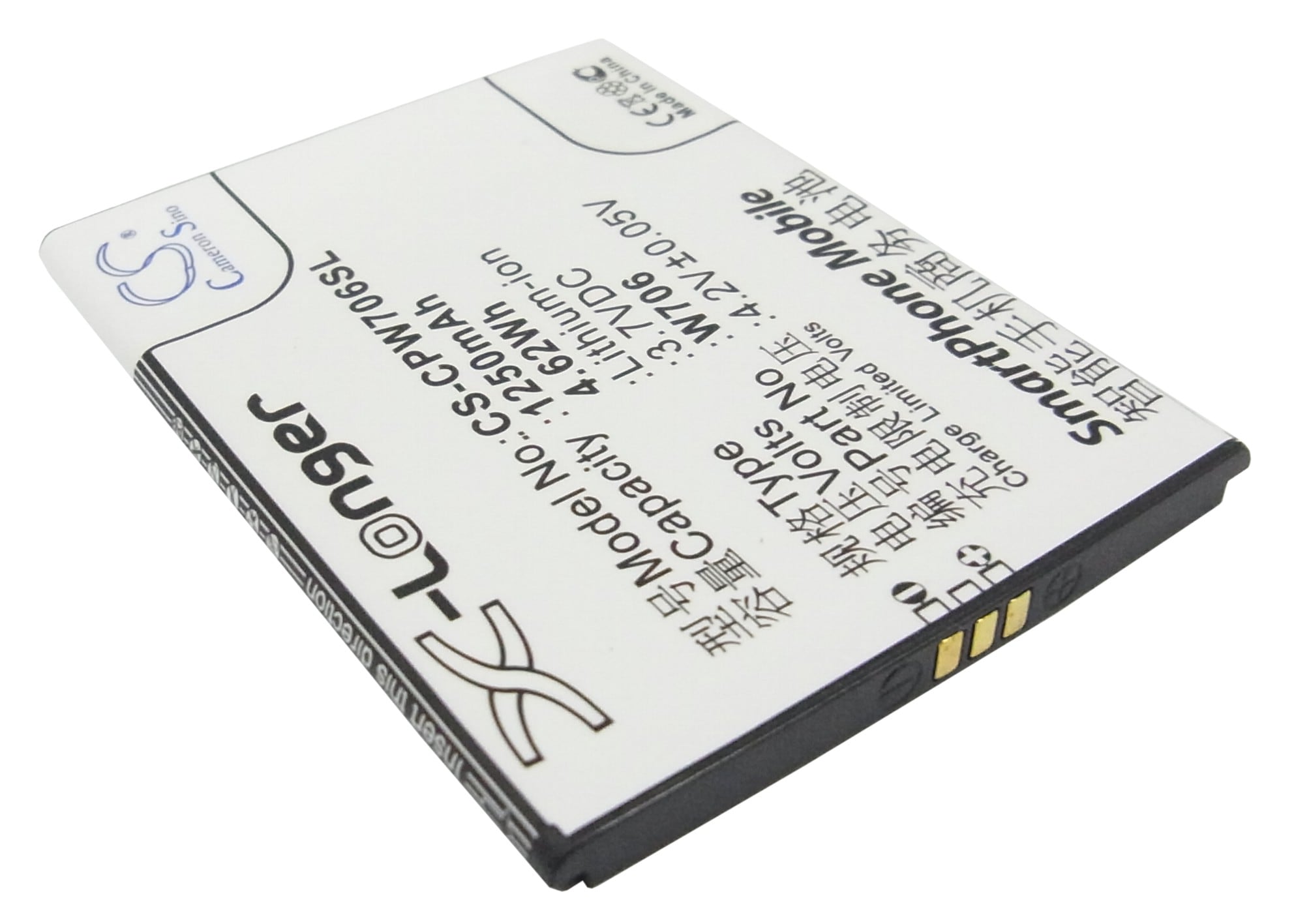 Batteri till Mobil, smartphone för Coolpad Coolpad W706, 5820, W706+ m.fl.