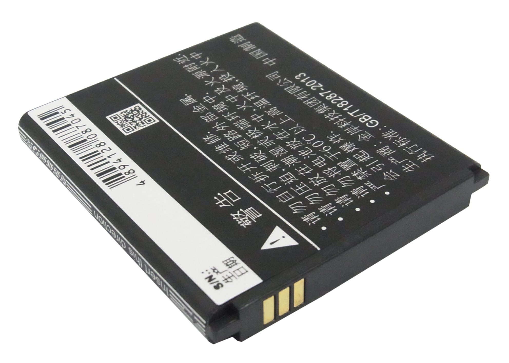 Batteri till Mobil, smartphone för GIONEE GN170