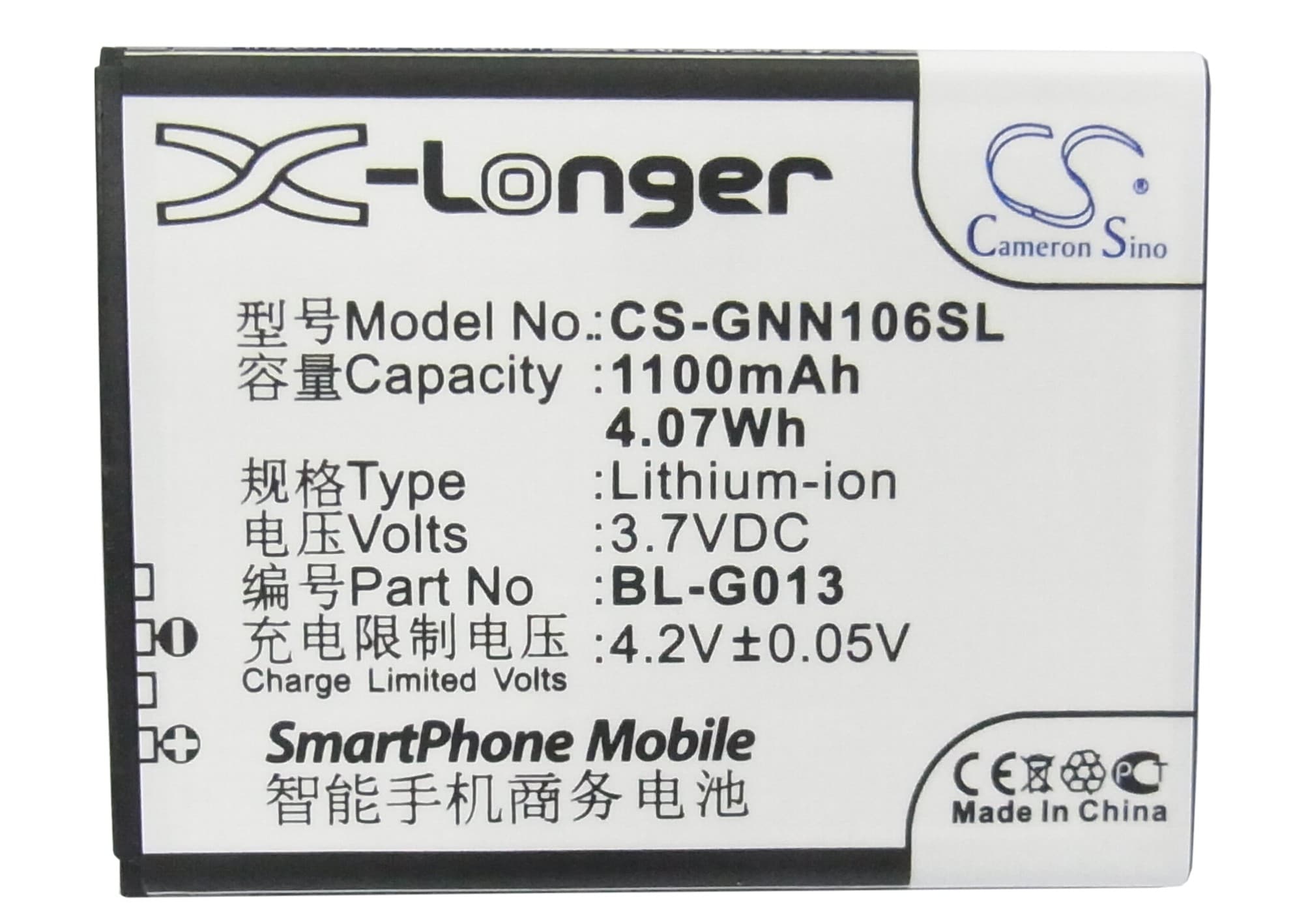Batteri till Mobil, smartphone för GIONEE GN106, GN109