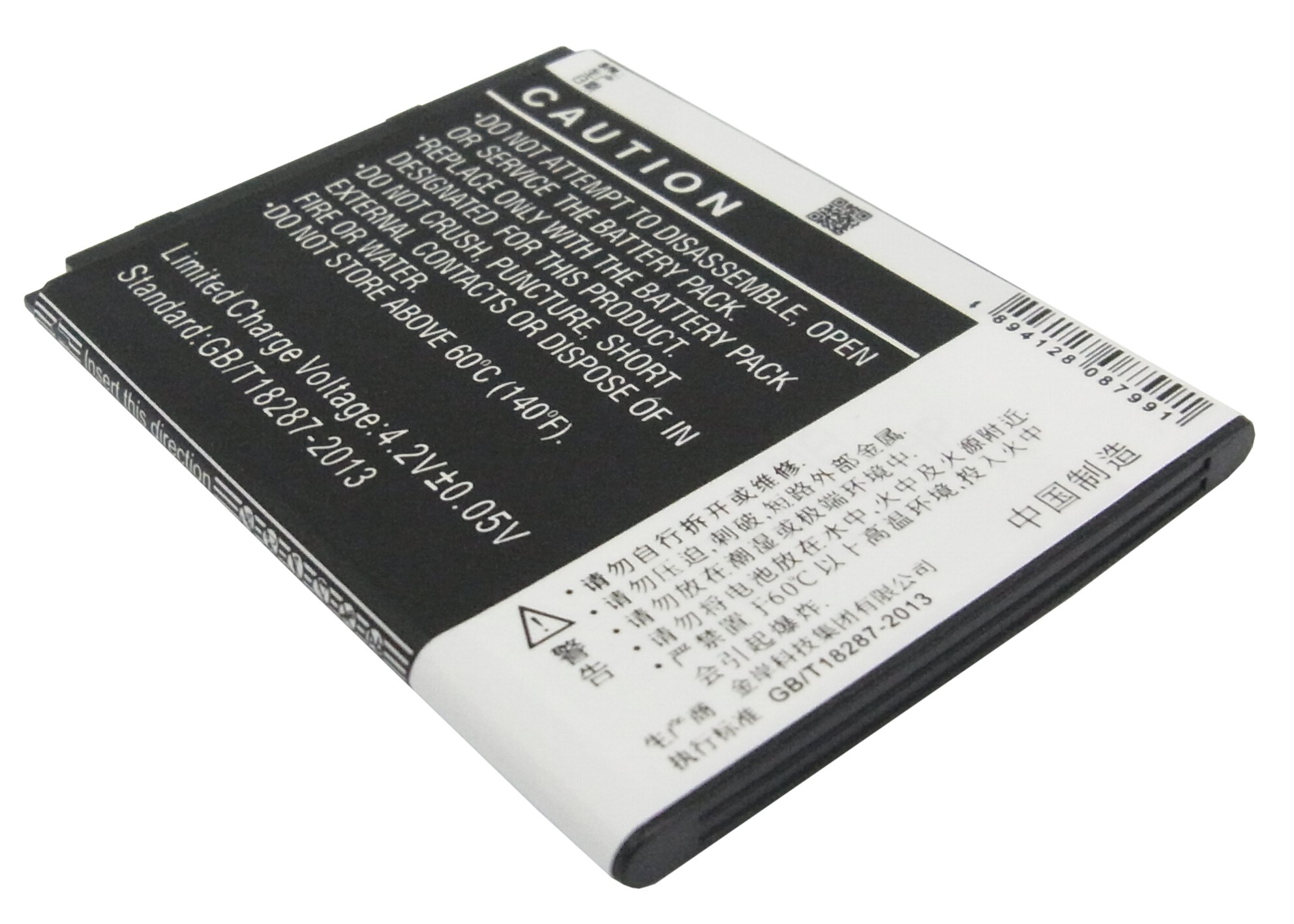 Batteri till Mobil, smartphone för Coolpad 5210D, 5210A