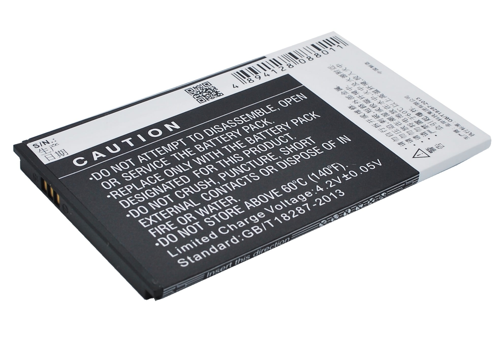 Batteri till Mobil, smartphone för Coolpad 8022, 5110