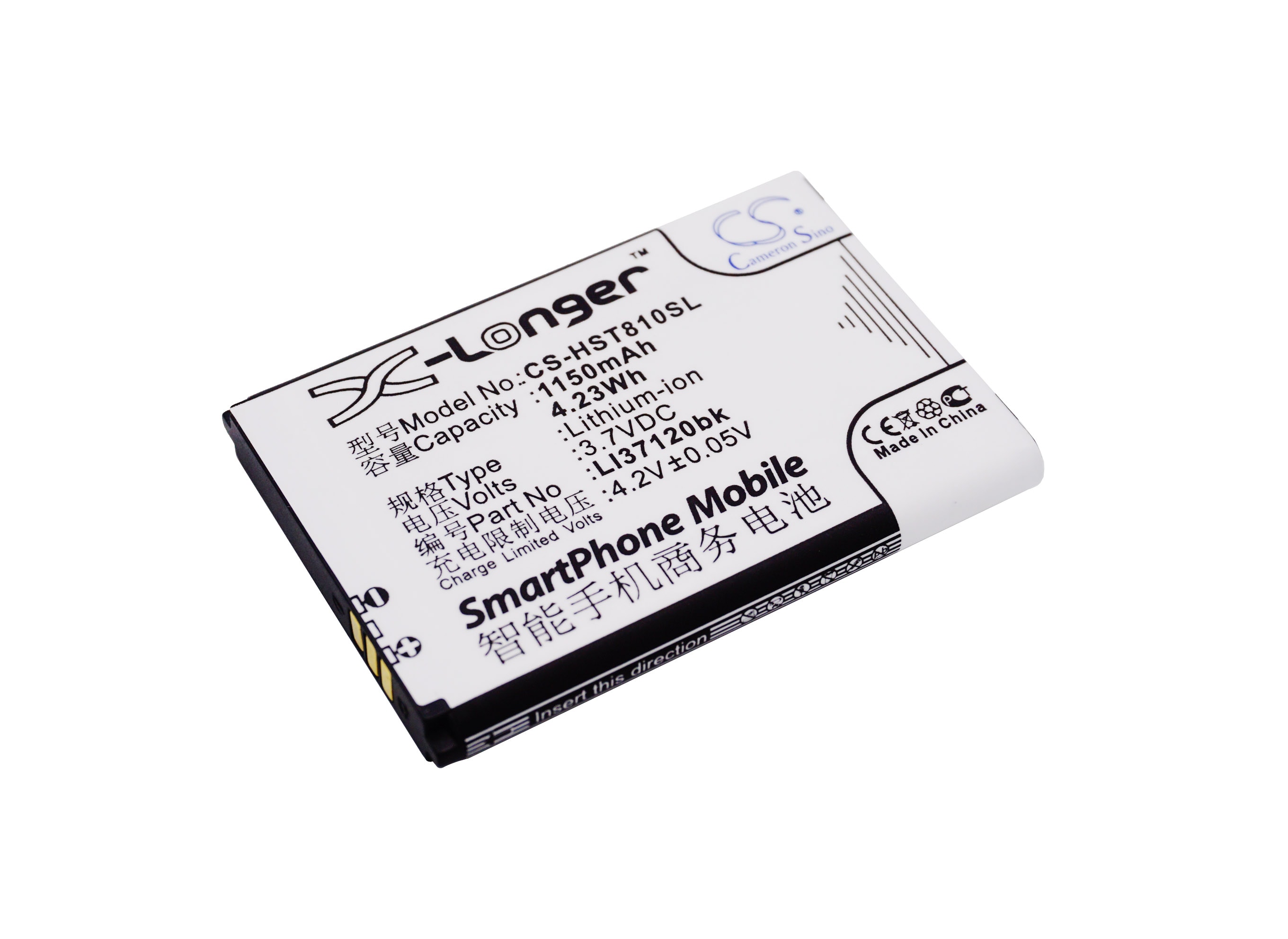 Batteri till Mobil, smartphone för Hisense T81, HS-T81