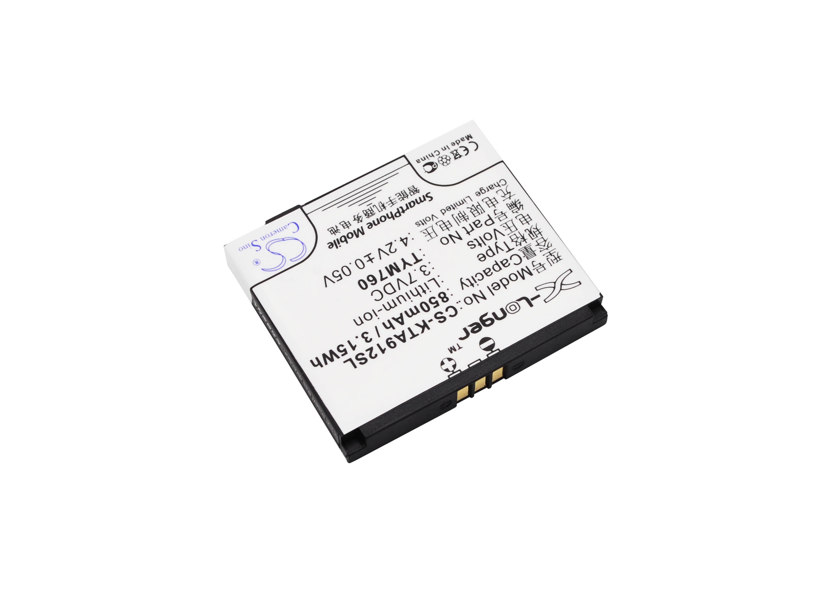 Batteri till Mobil, smartphone för K-Touch V818, A912, A915 m.fl.