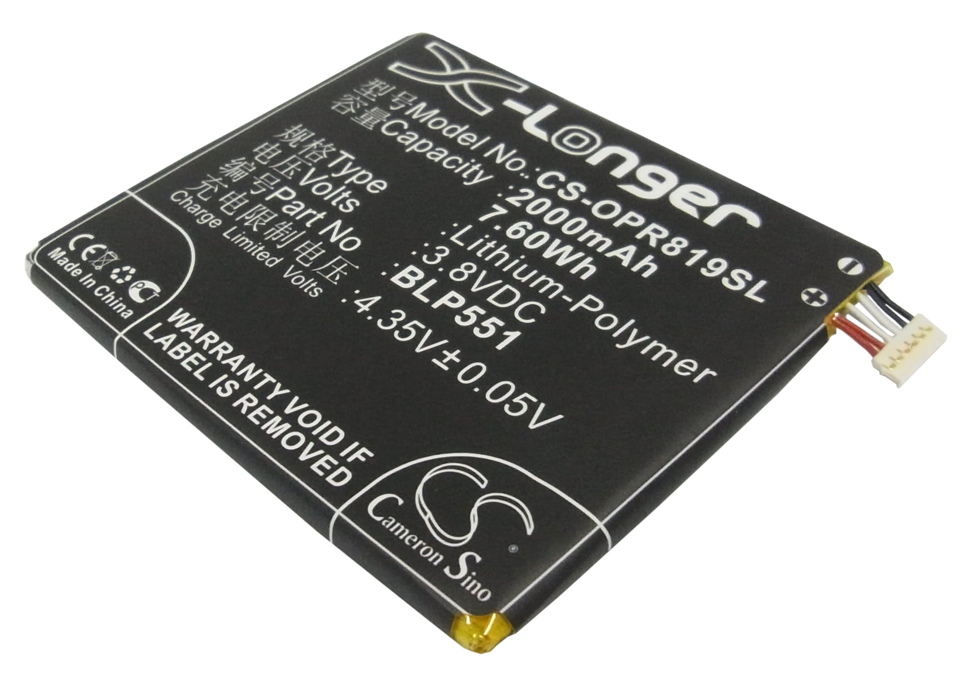 Batteri till Mobil, smartphone för Oppo Real R819, Find Mirror, R815W m.fl.