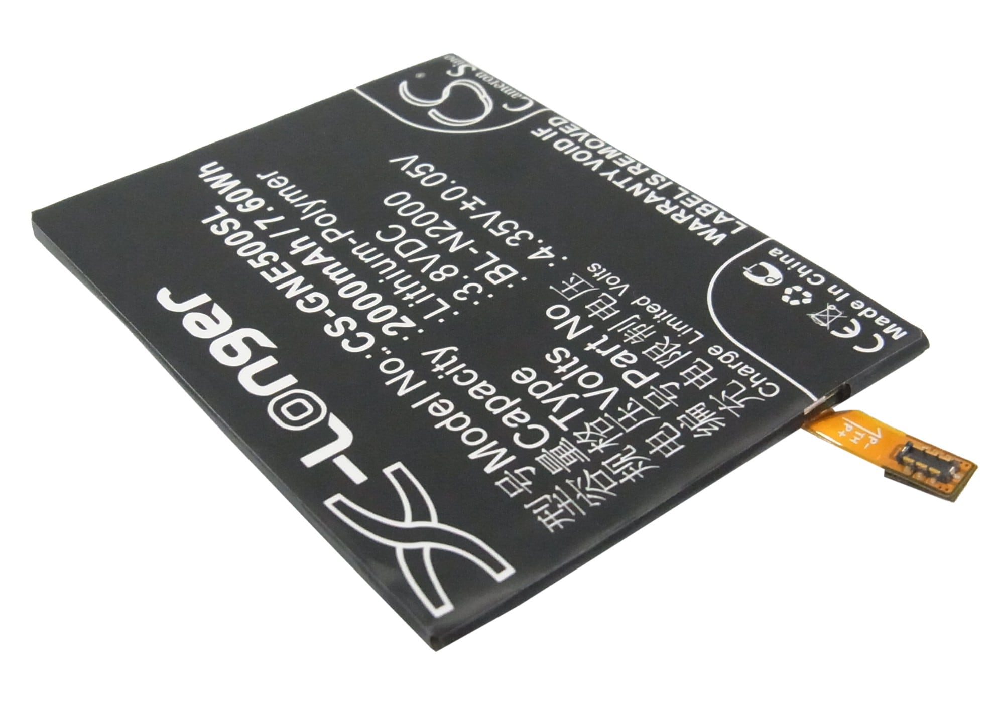 Batteri till Mobil, smartphone för GIONEE E5, Elife E5