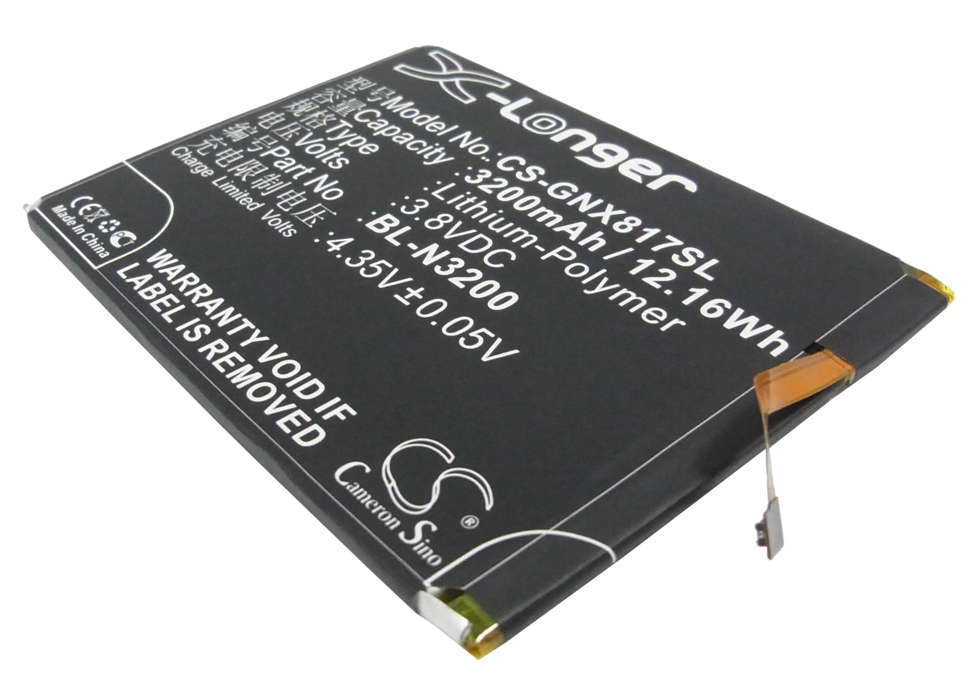 Batteri till Mobil, smartphone för GIONEE X817