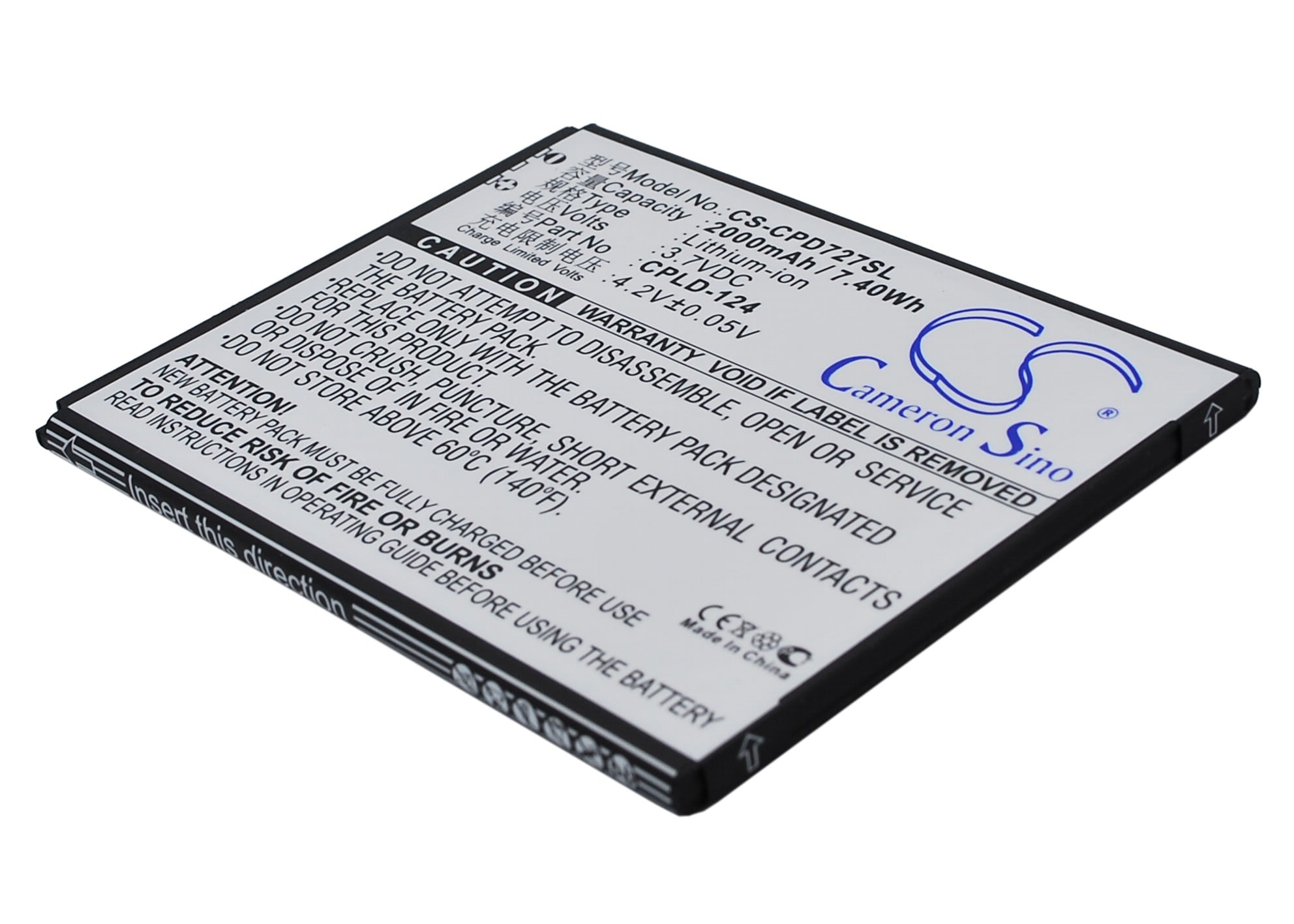 Batteri till Mobil, smartphone för Coolpad 7275