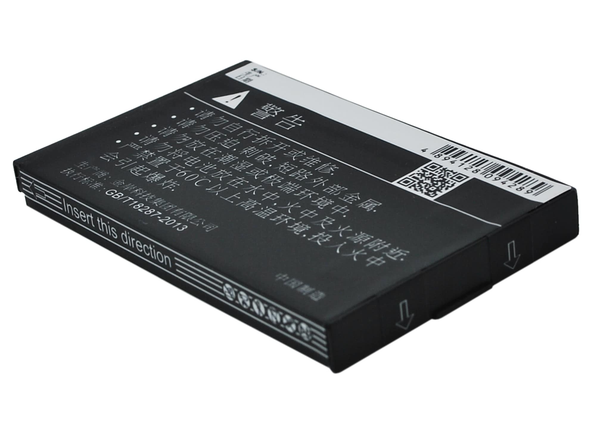 Batteri till Mobil, smartphone för Lenovo MA168, MA169