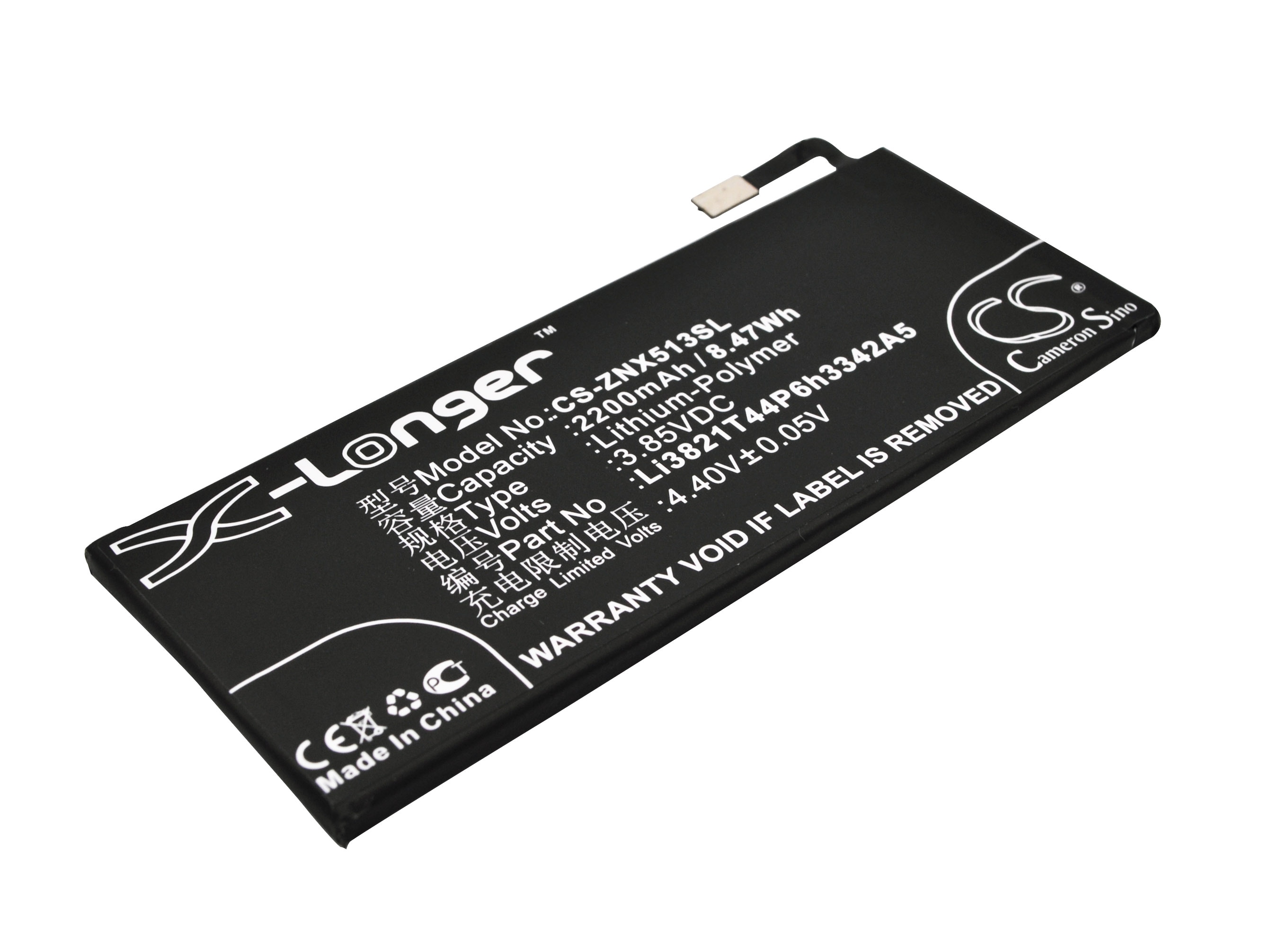 Batteri till Mobil, smartphone för ZTE Nubia My Prague, NX513J, Nubia Prague S