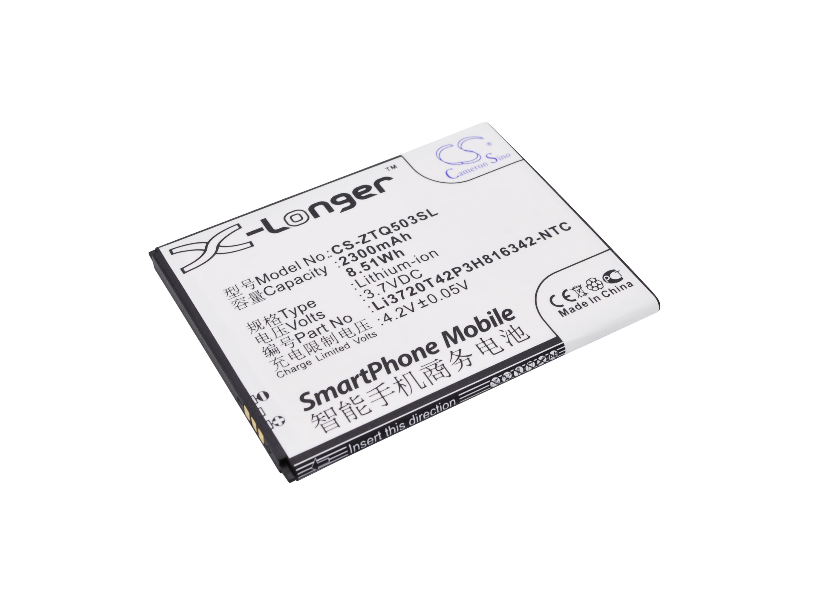 Batteri till Mobil, smartphone för ZTE Q503C, U968, Q503U