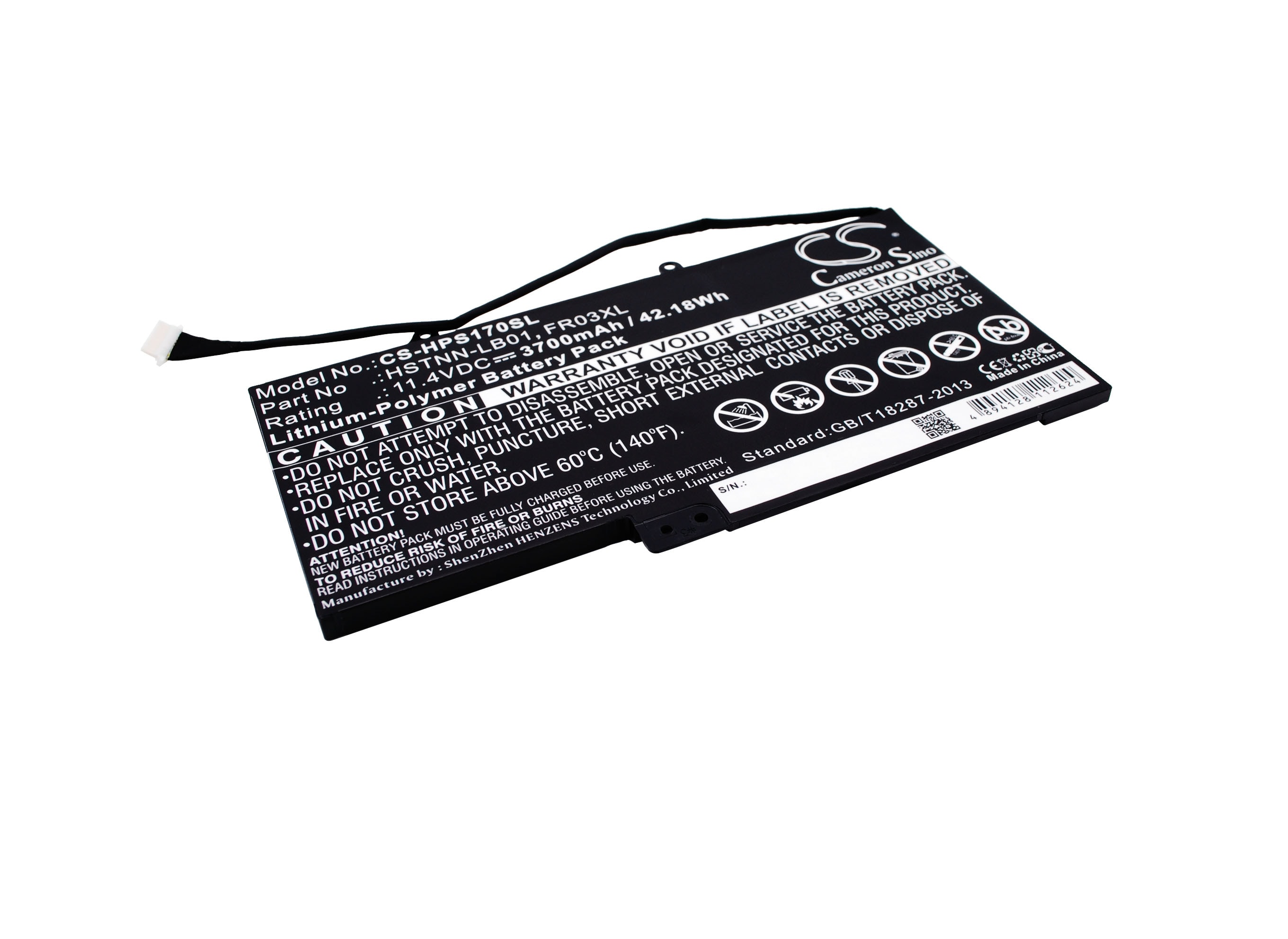 Batteri till Surfplatta för HP Slate 17, Slate 17-l010, J4V73AA