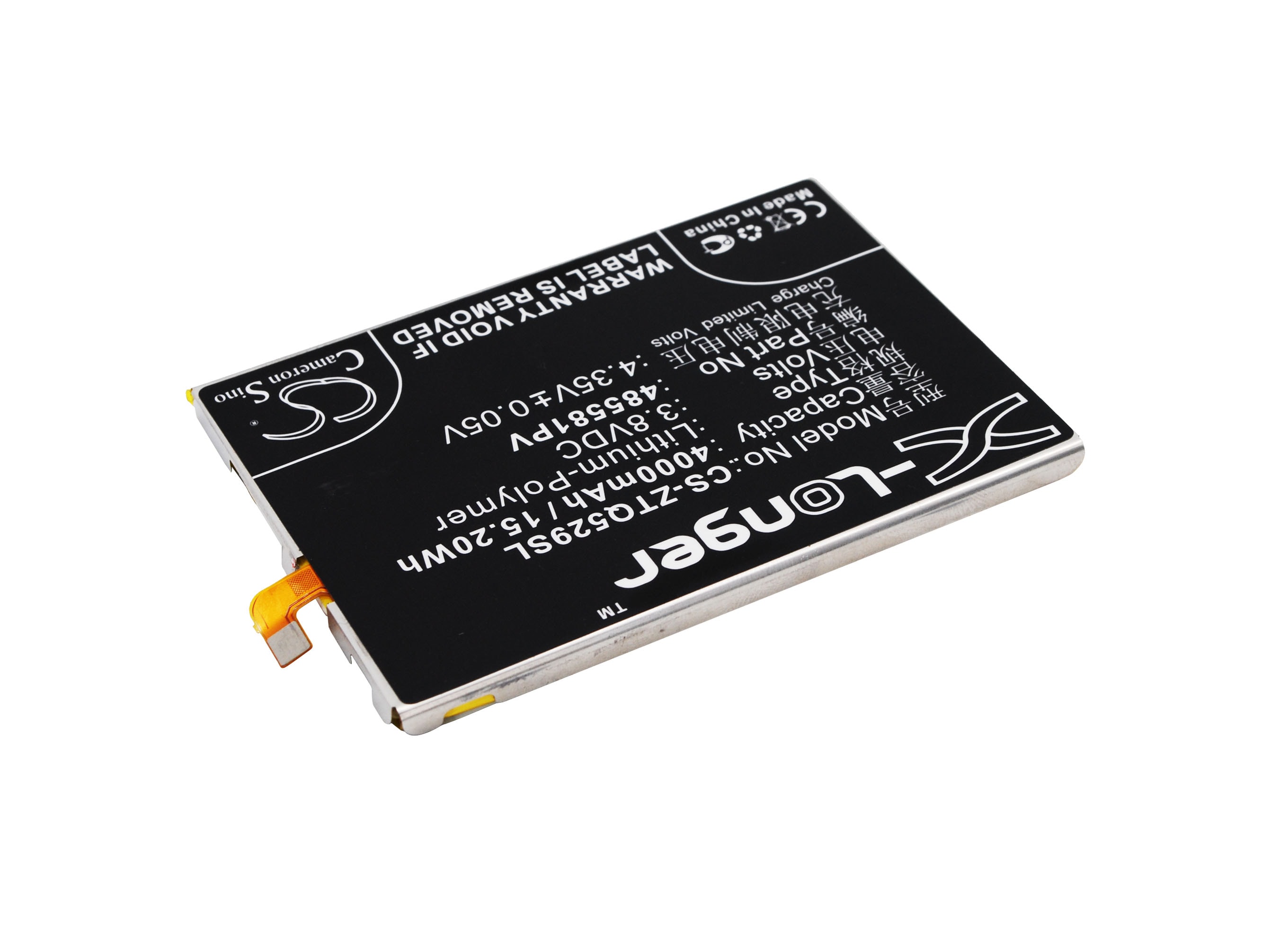 Batteri till Mobil, smartphone för ZTE Q529C, Q529E, Q529 m.fl.