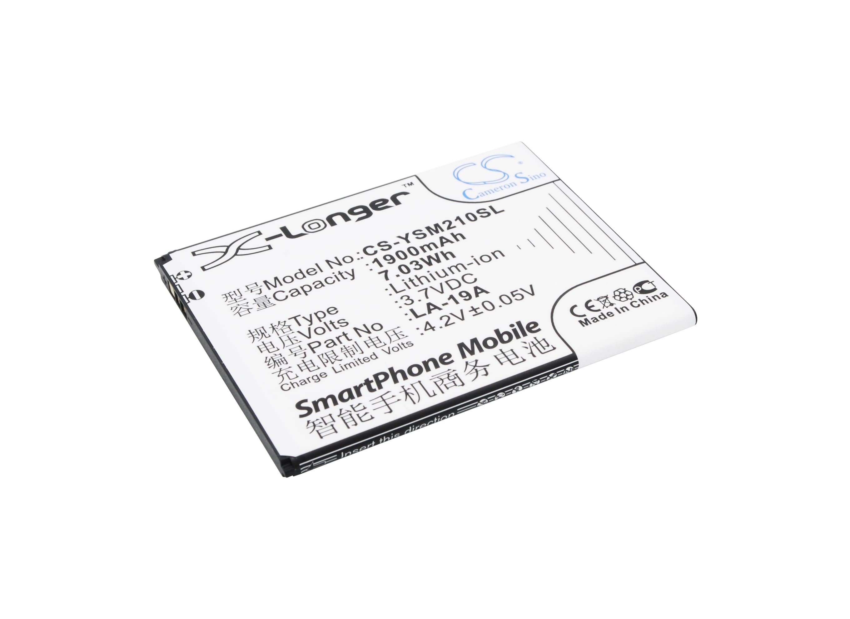 Batteri till Mobil, smartphone för Yusun LA2-T, LA2-L, LA2-W m.fl.