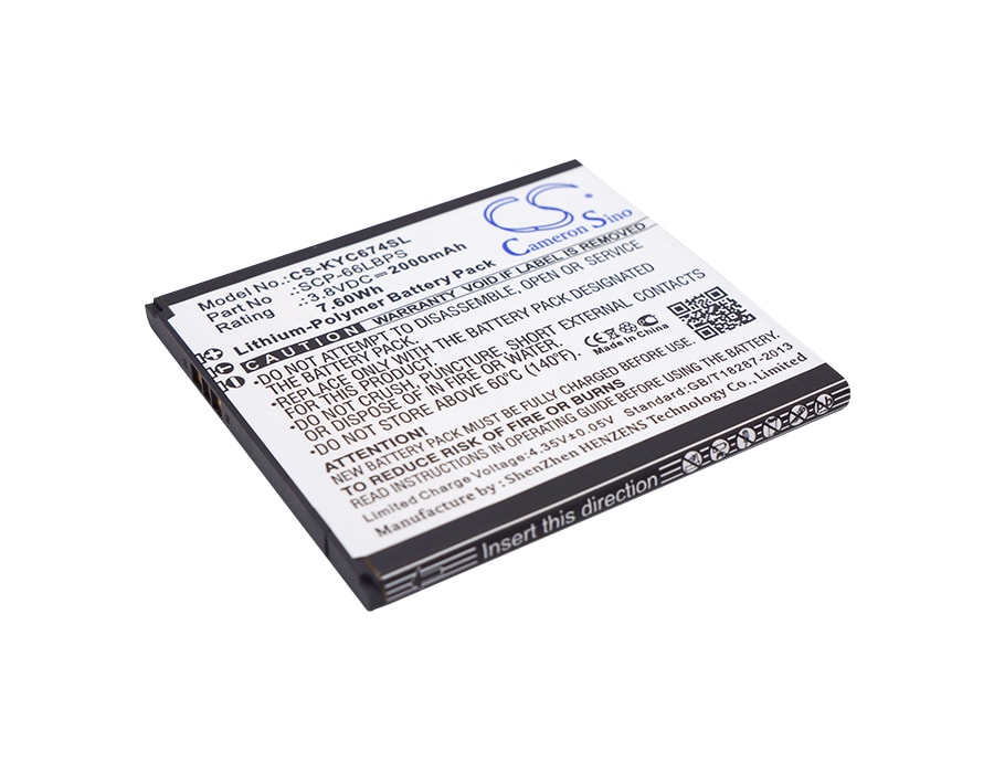 Batteri till Mobil, smartphone för Kyocera View, C6742, Hydro Reach m.fl.