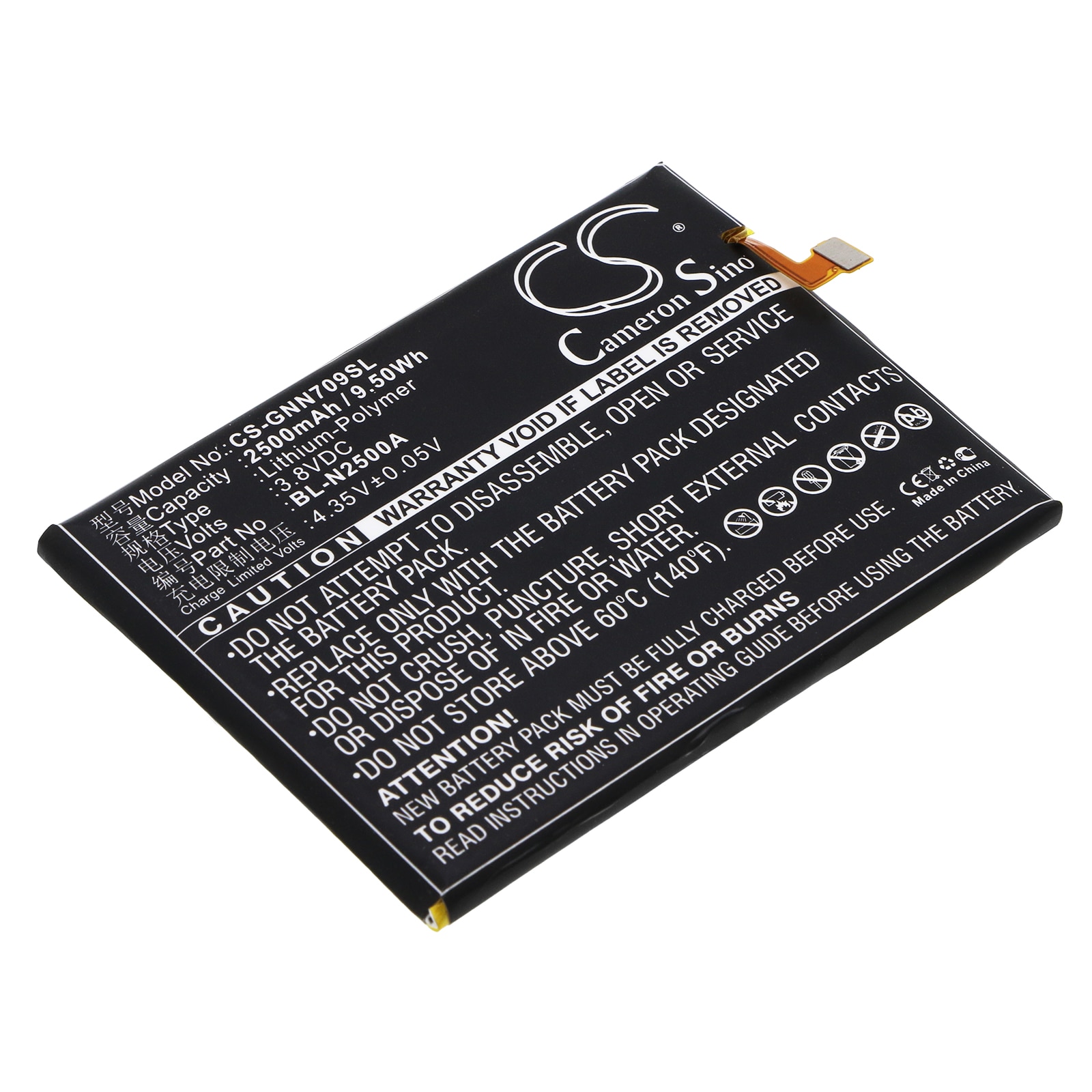 Batteri till Mobil, smartphone för GIONEE GN709L, GN709T/W